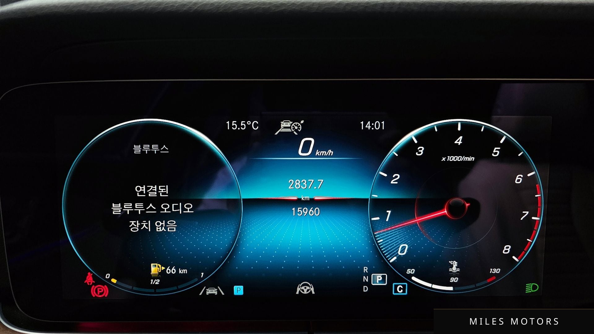 Mercedes-Benz E-Class W213 2023 — миниатюра 8