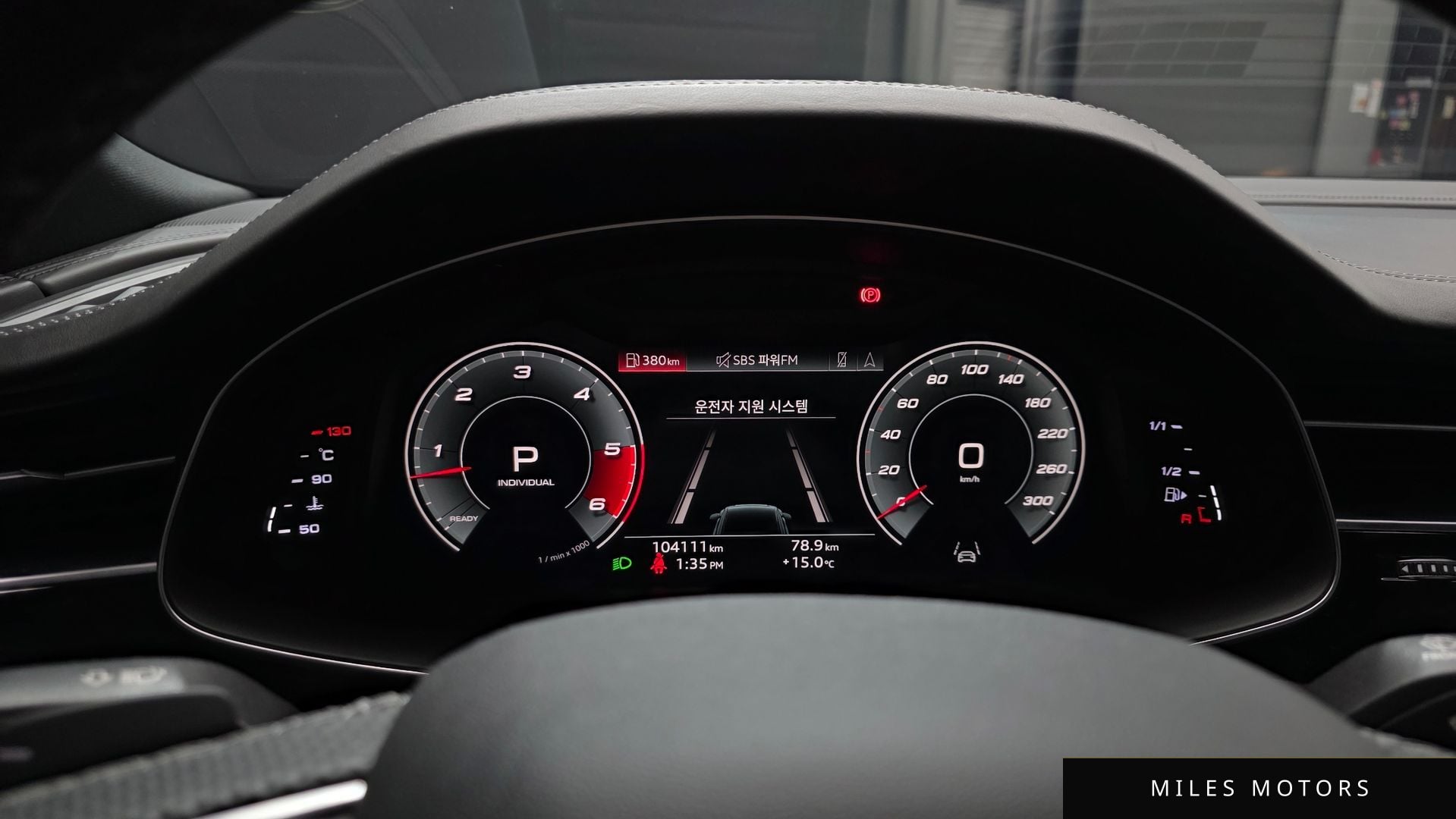 Audi Q8 (4M) 2021 — миниатюра 8