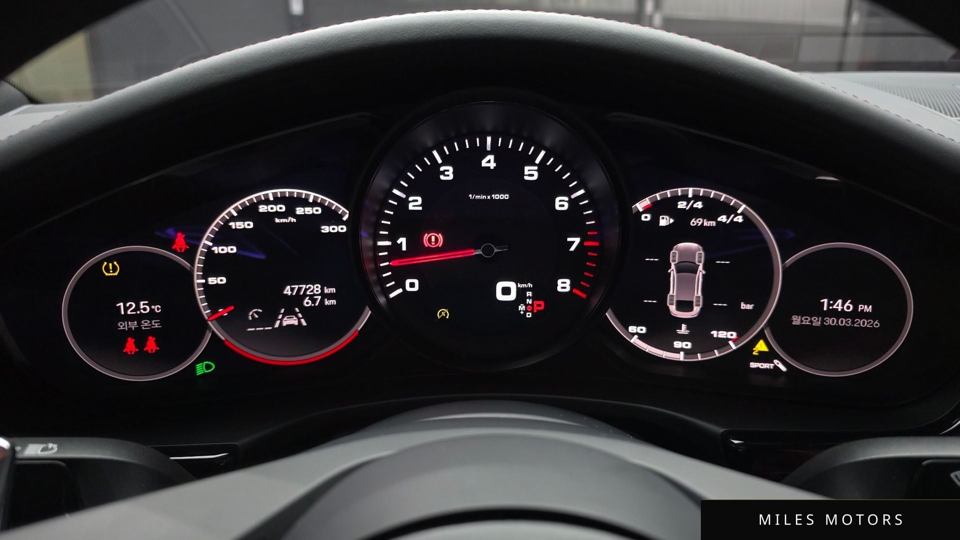 Porsche 파나메라 (971) 2023 — миниатюра 8