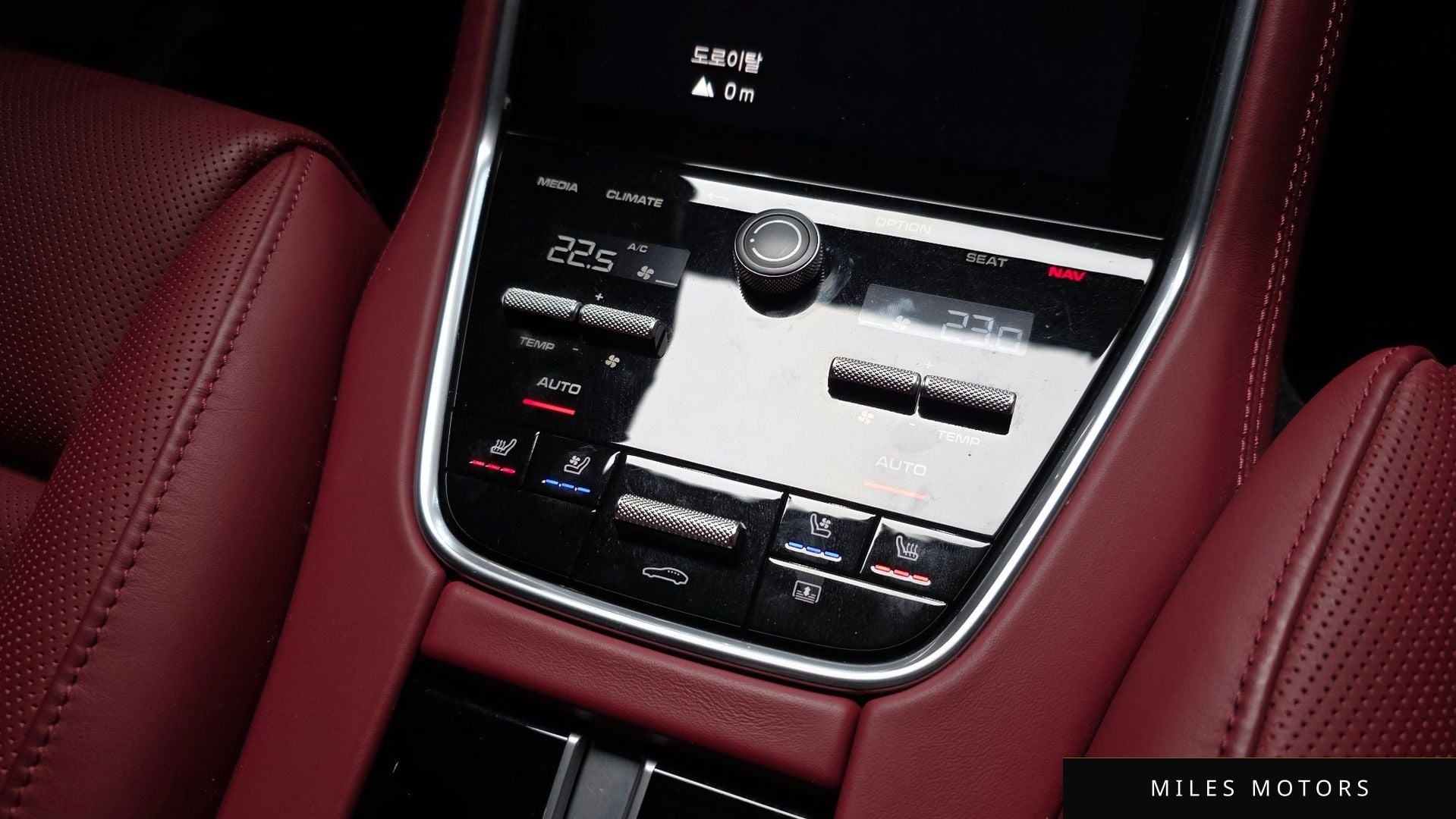 Porsche 파나메라 (971) 2023 — миниатюра 19