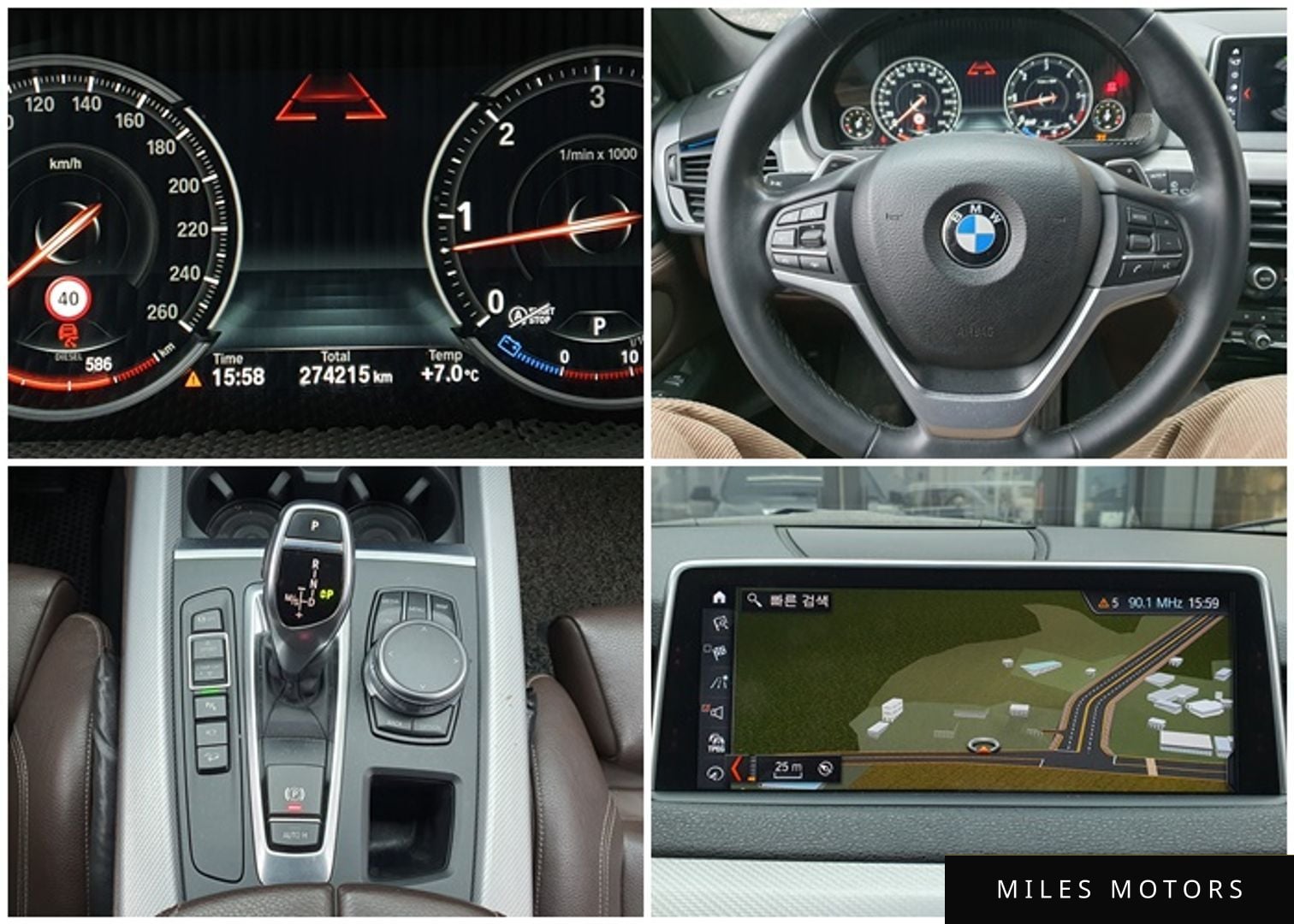 BMW X5 (F15) 2018 — миниатюра 8