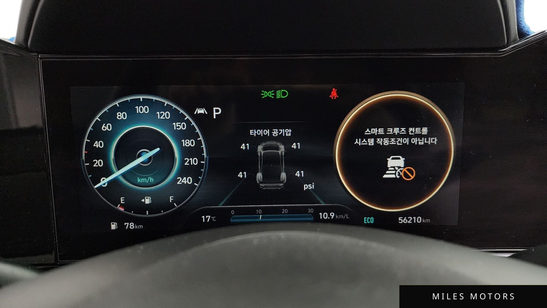 Hyundai AVANTE 2021 — миниатюра 8