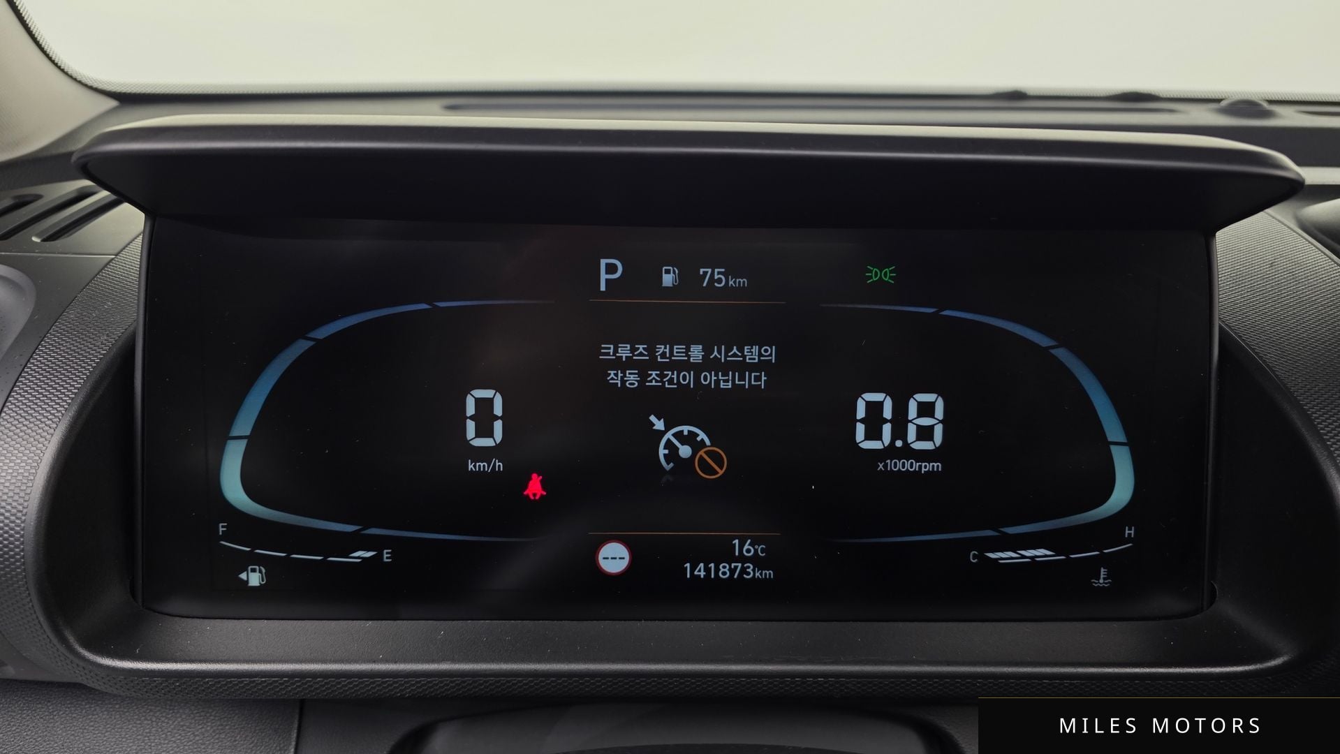 Hyundai Casper 2022 — миниатюра 8