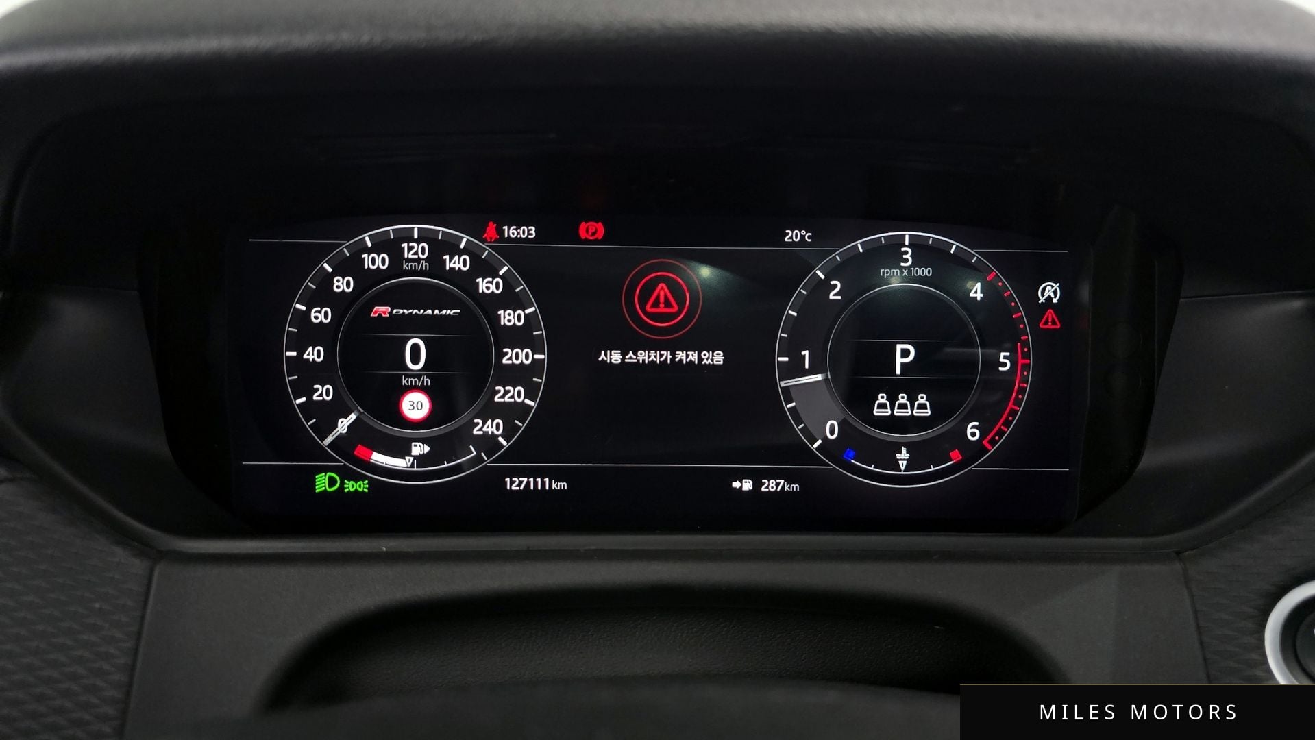 Land Rover Range Rover Velar 2019 — миниатюра 8