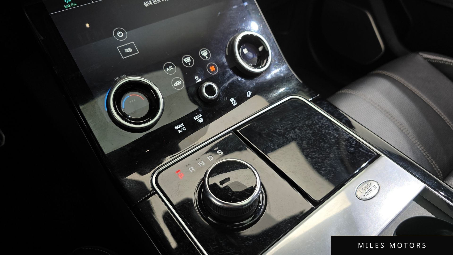 Land Rover Range Rover Velar 2019 — миниатюра 9