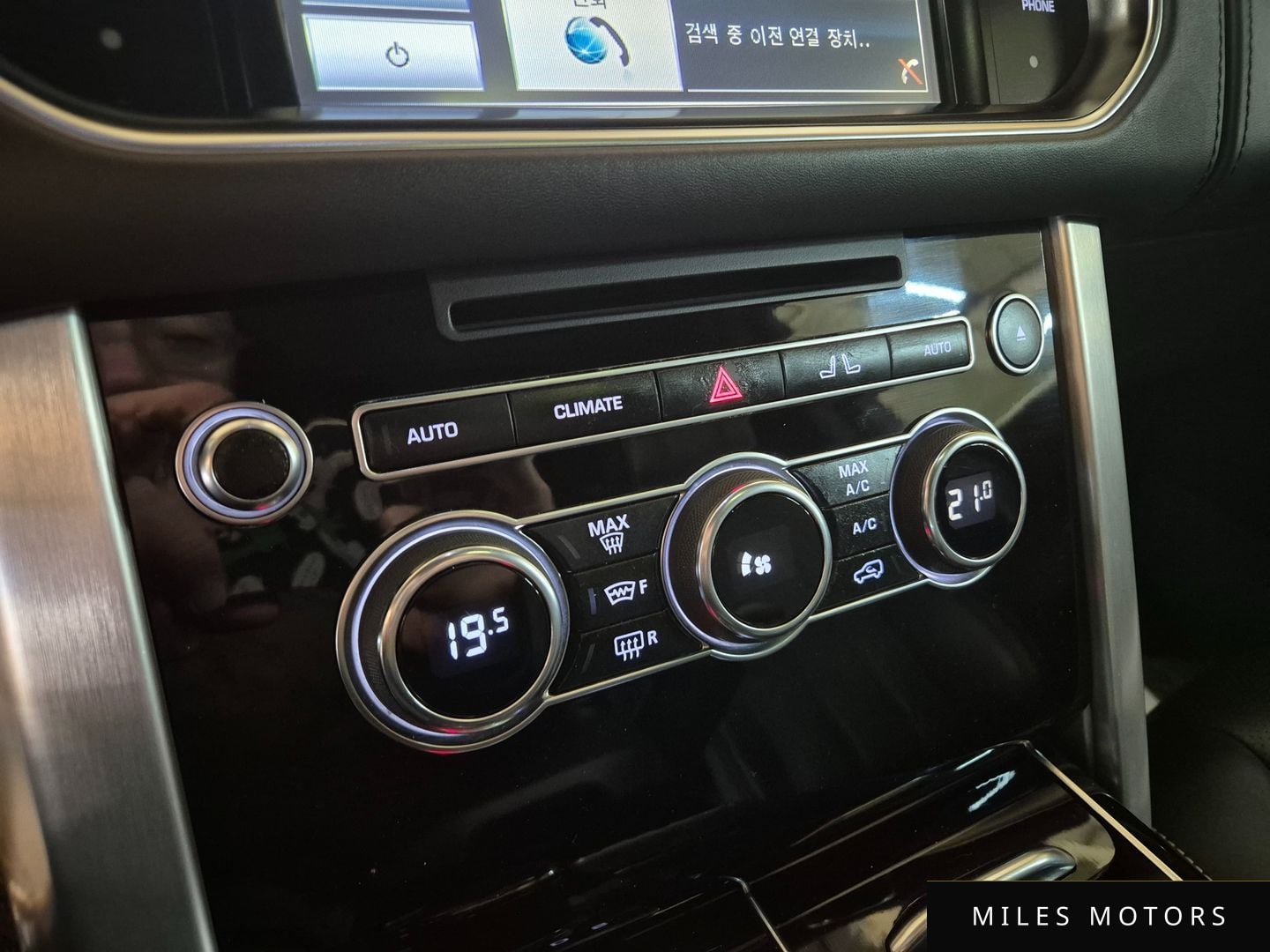 Land Rover Range Rover 2014 — миниатюра 10