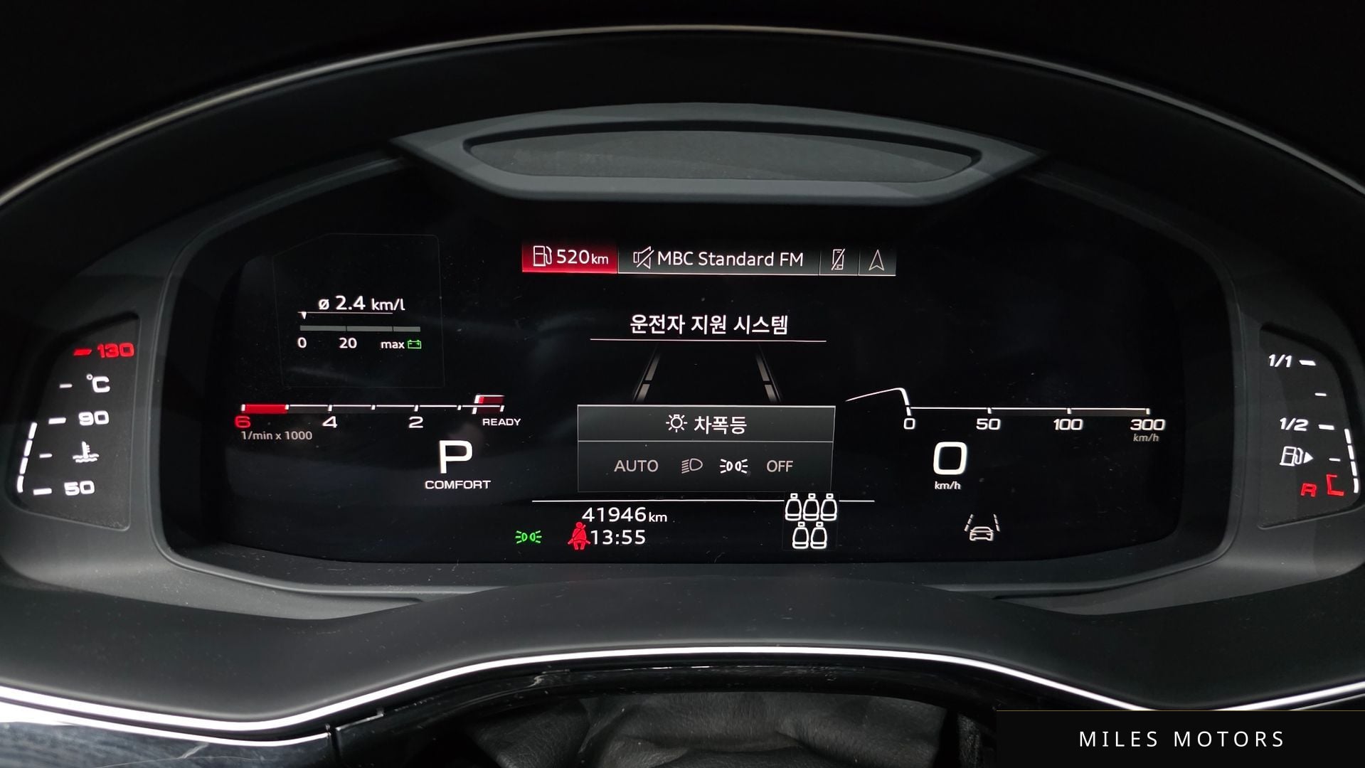 Audi Q7 (4M) 2021 — миниатюра 8