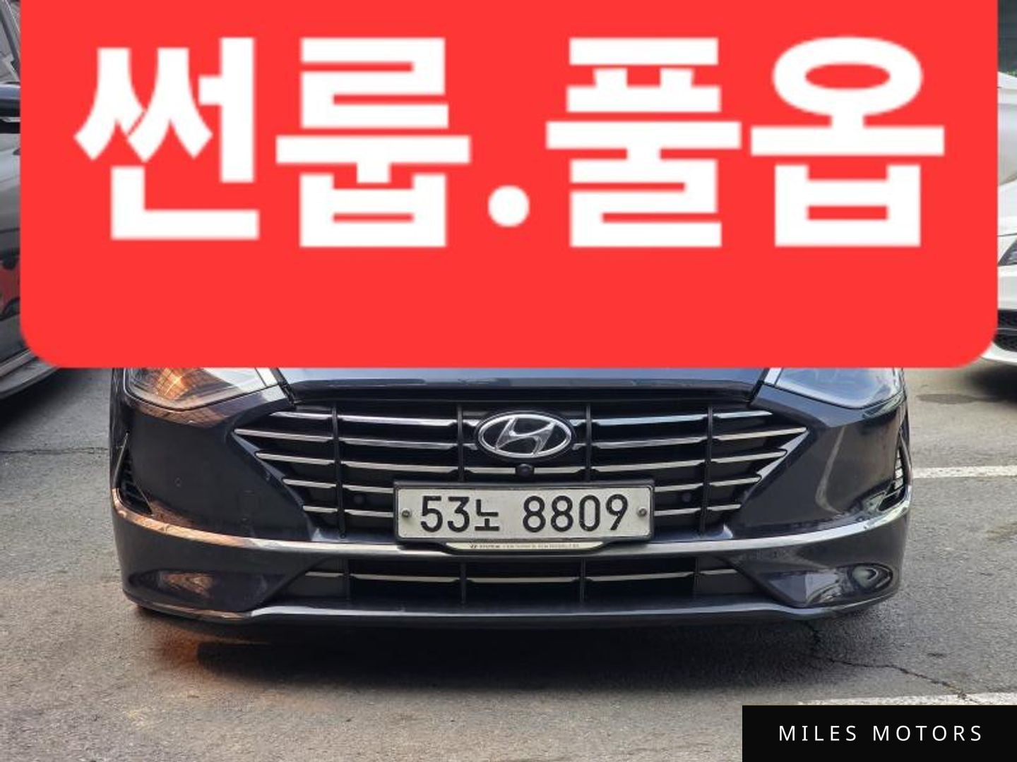 Hyundai Sonata 2020 — миниатюра 2
