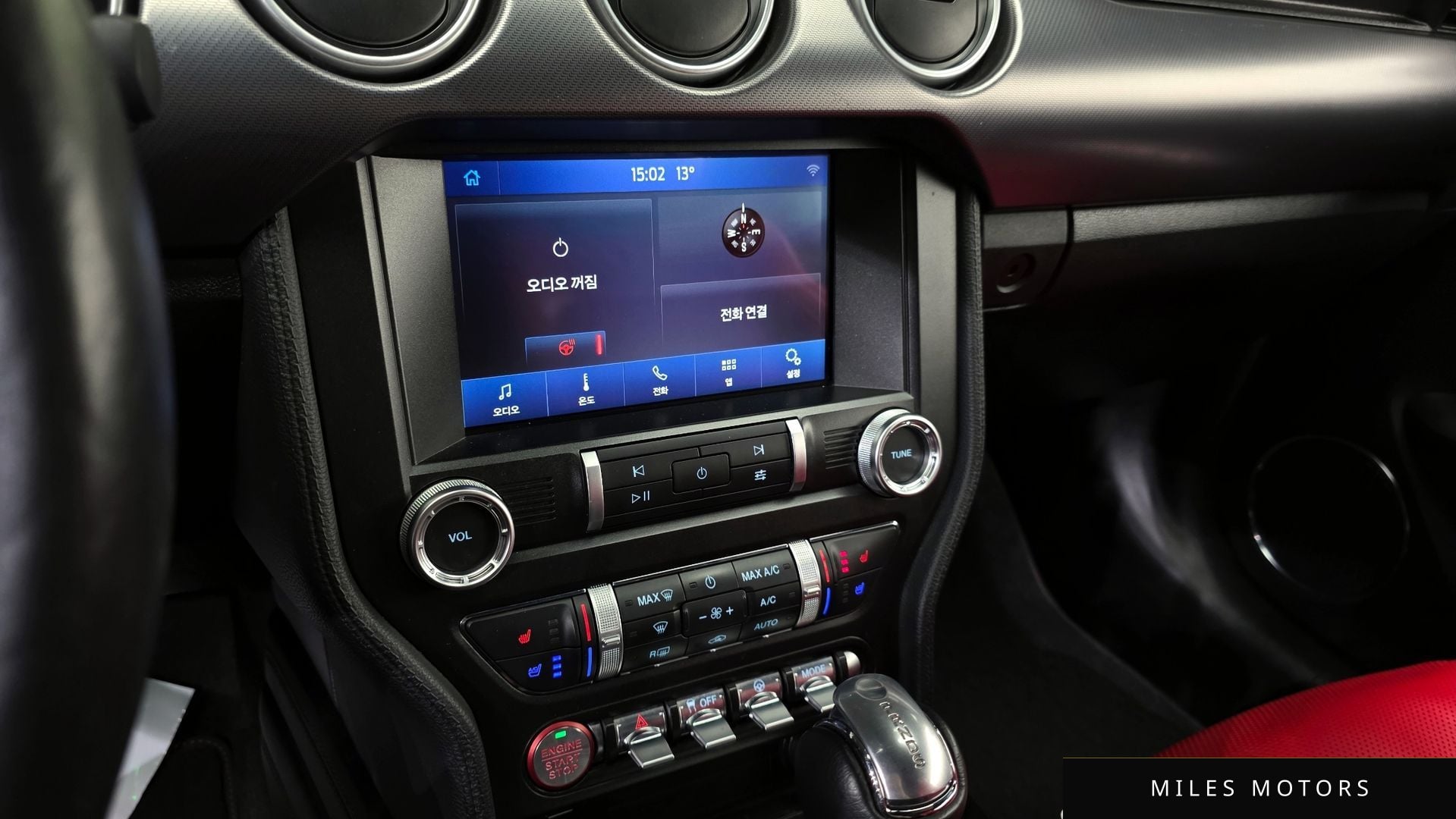 Ford Mustang 2020 — миниатюра 15