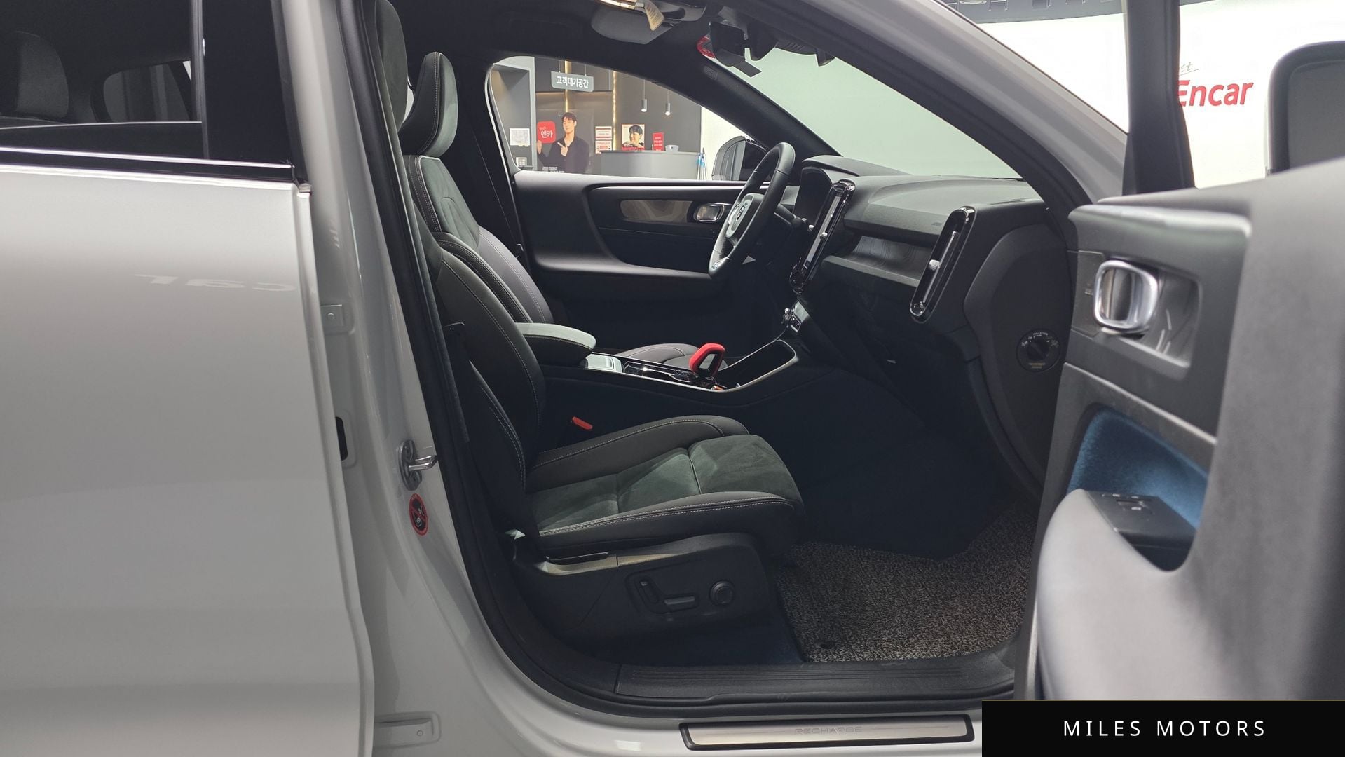 Volvo C40 2023 — миниатюра 11