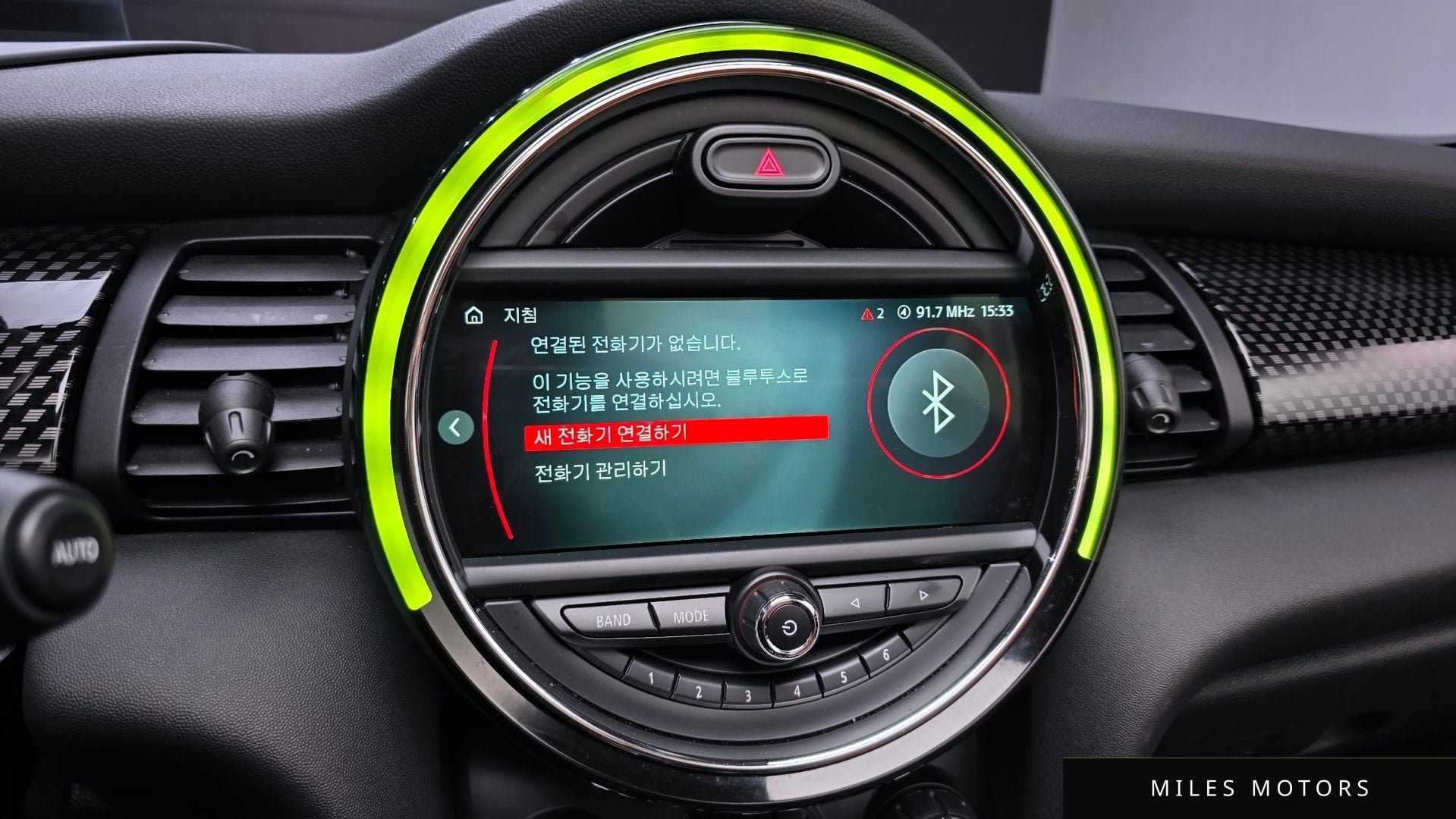 MINI 쿠퍼 S 컨버터블 2019 — миниатюра 14