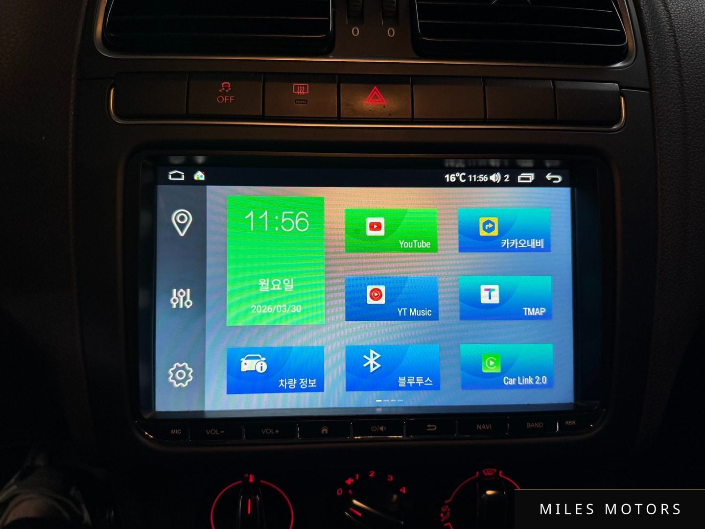 Volkswagen 폴로 2014 — миниатюра 15