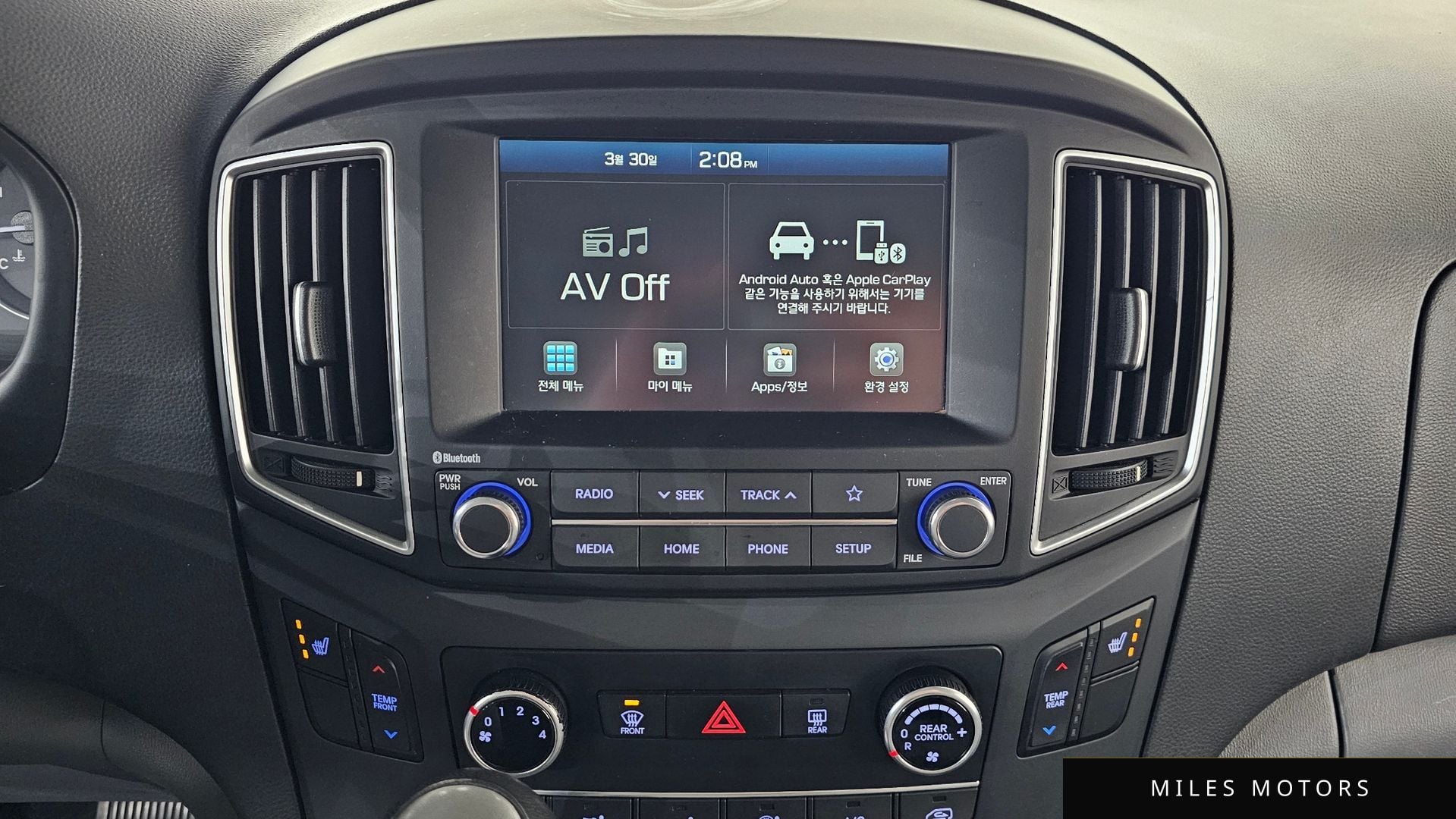 Hyundai 뉴 그랜드 스타렉스 2020 — миниатюра 14