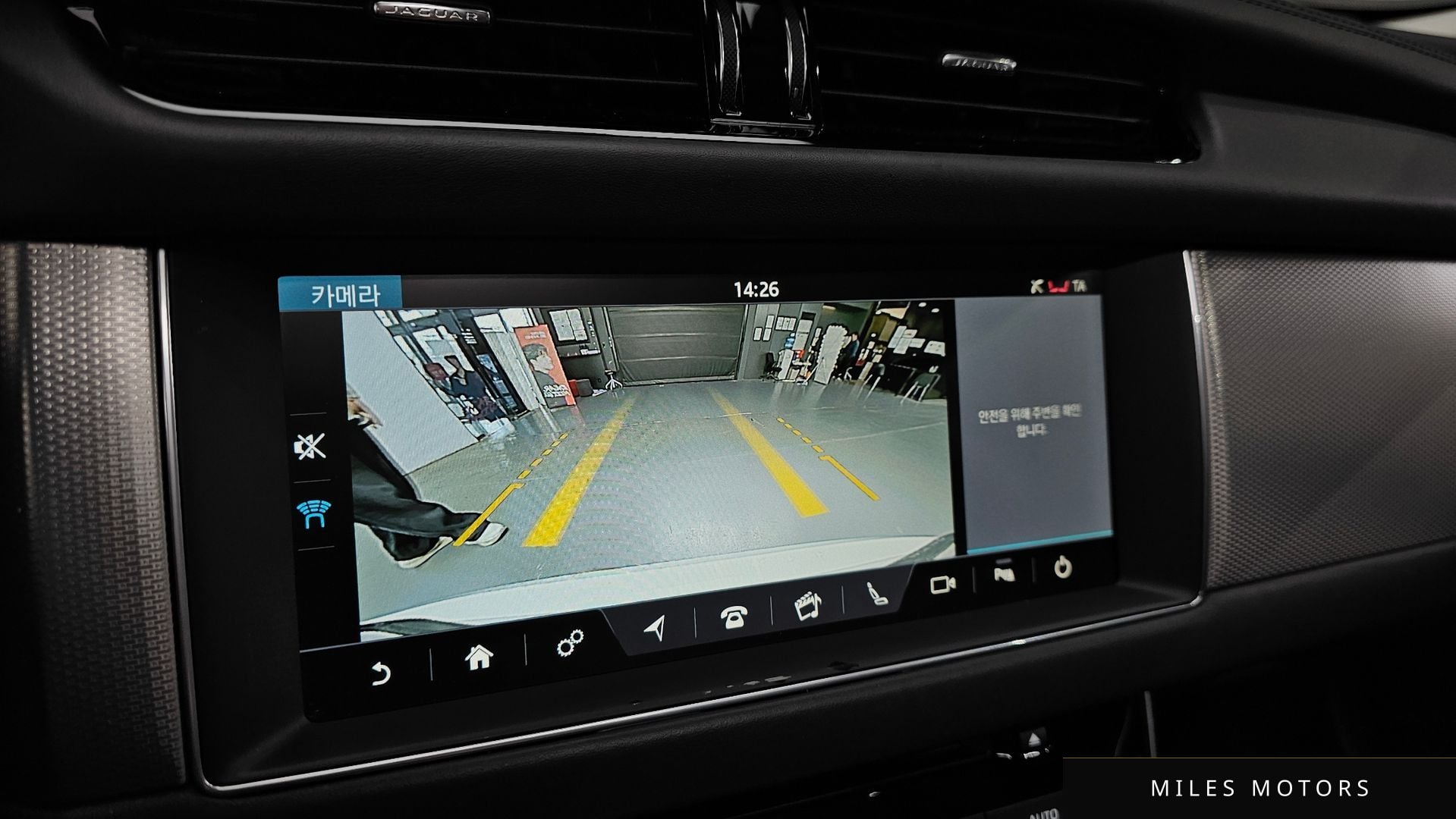 Jaguar XF (X260) 2018 — миниатюра 15