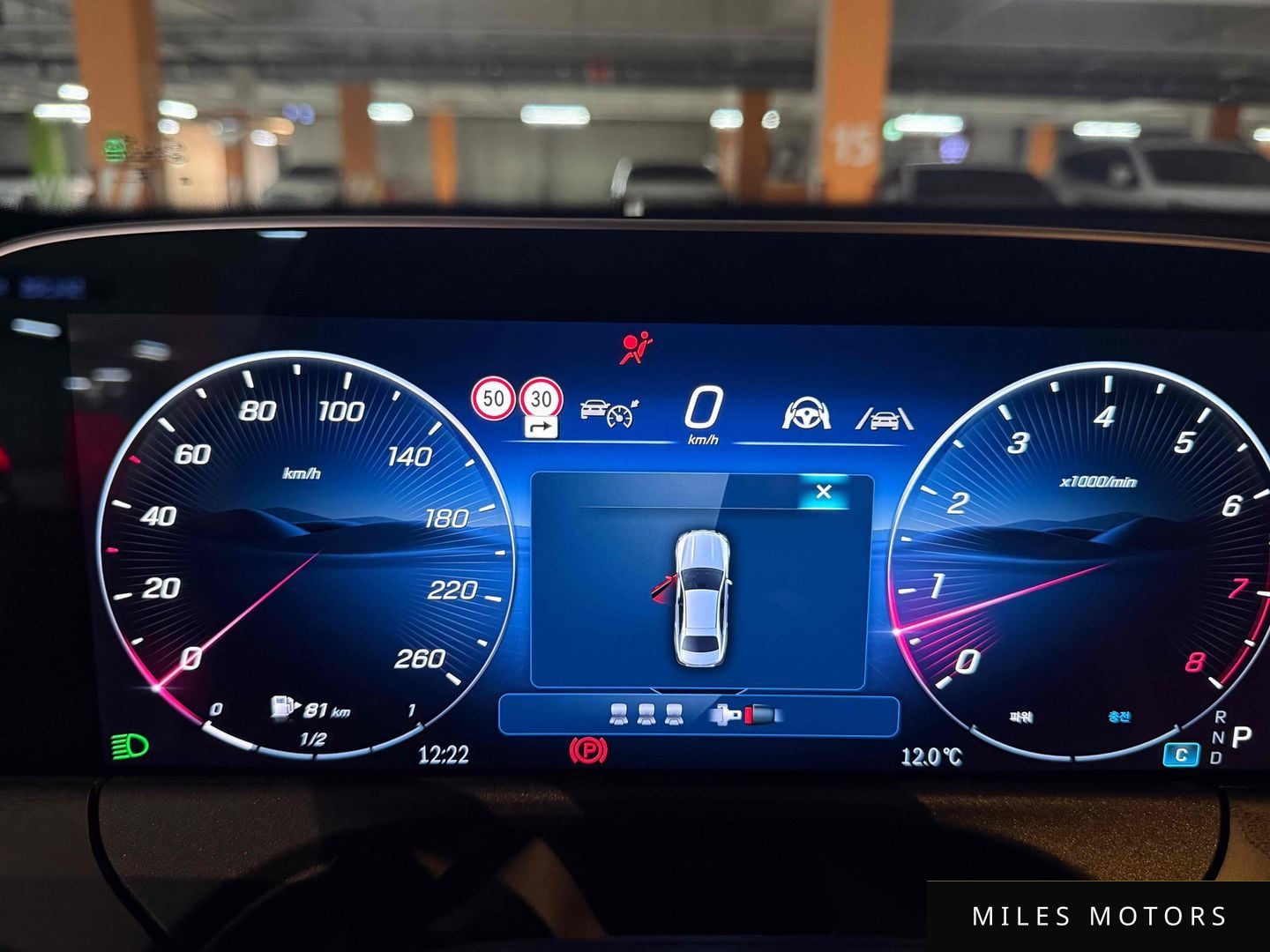 Mercedes-Benz E-Class W214 2026 — миниатюра 6