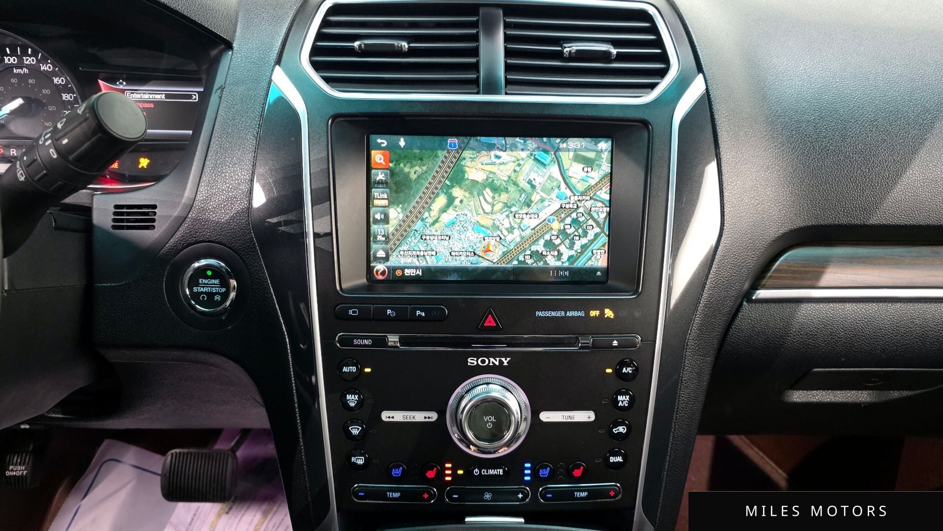 Ford Explorer 2016 — миниатюра 16