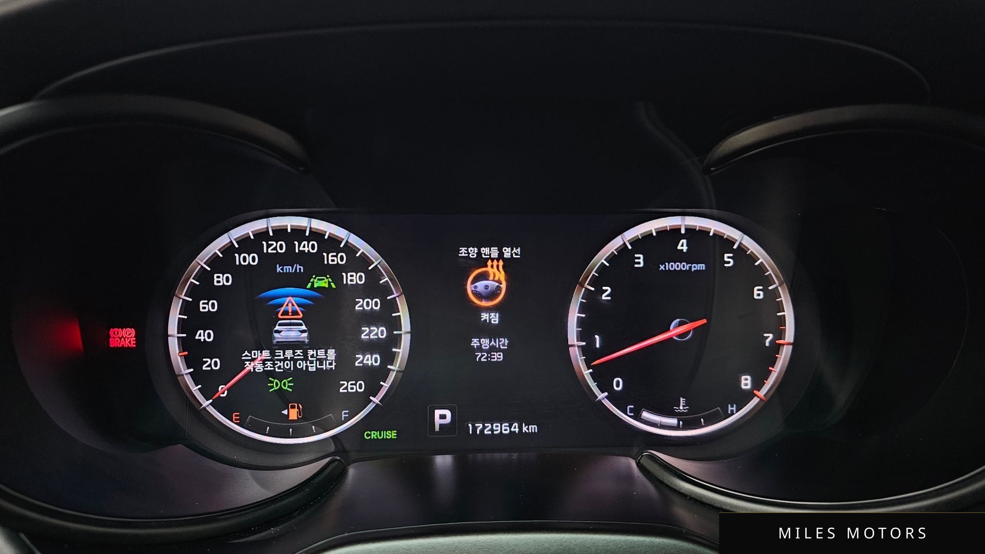 Kia K9 2014 — миниатюра 8