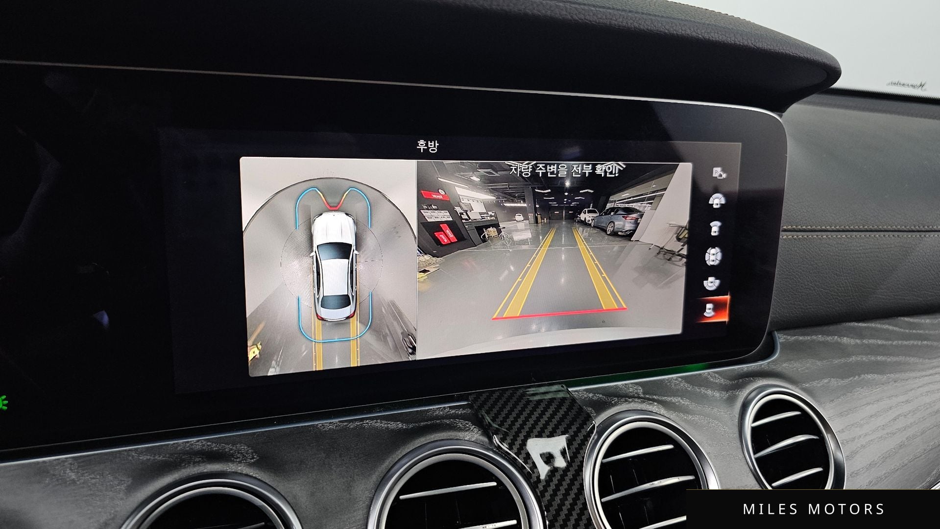 Mercedes-Benz E-Class W213 2022 — миниатюра 17