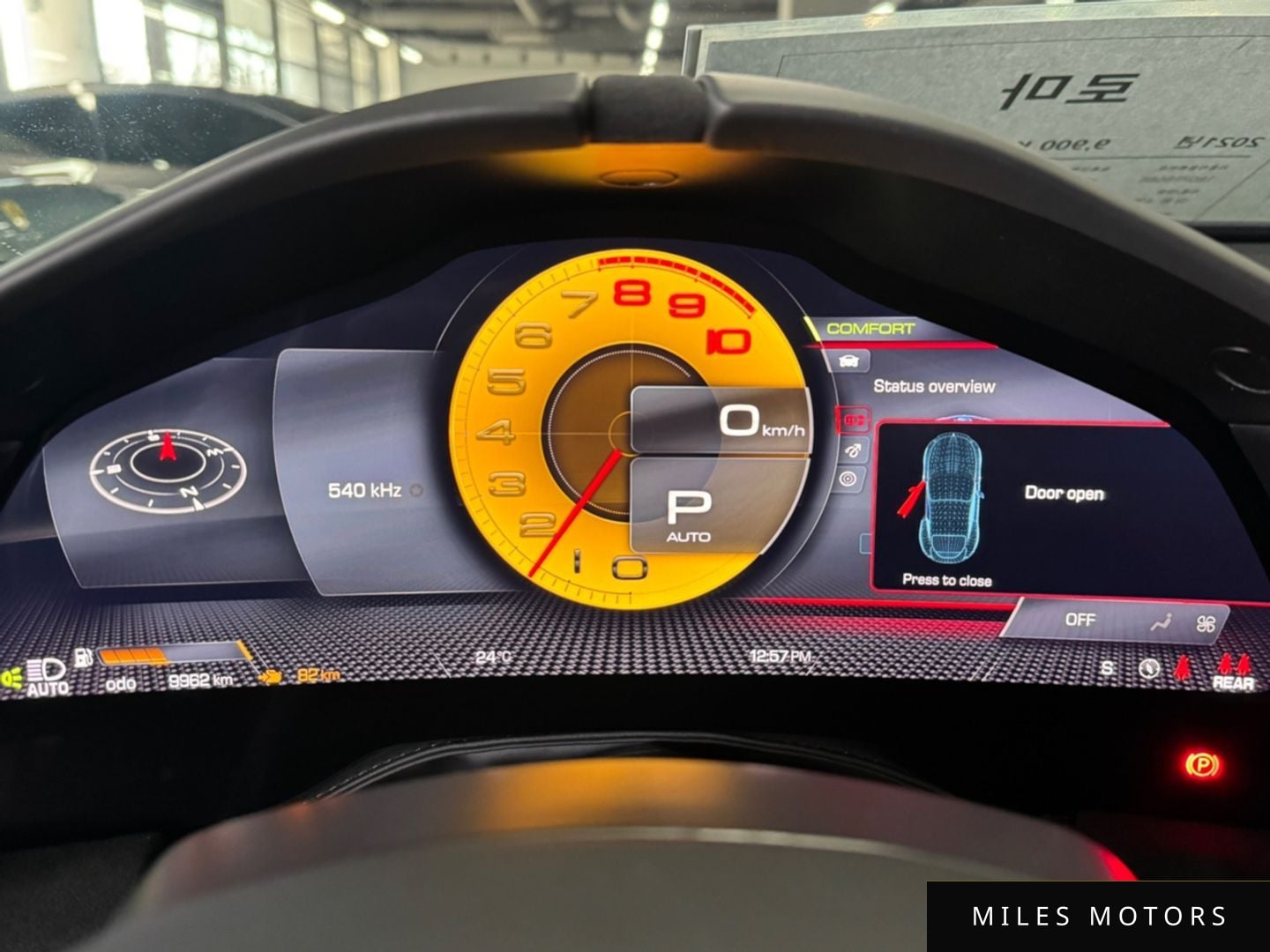 Ferrari Roma 2021 — миниатюра 6