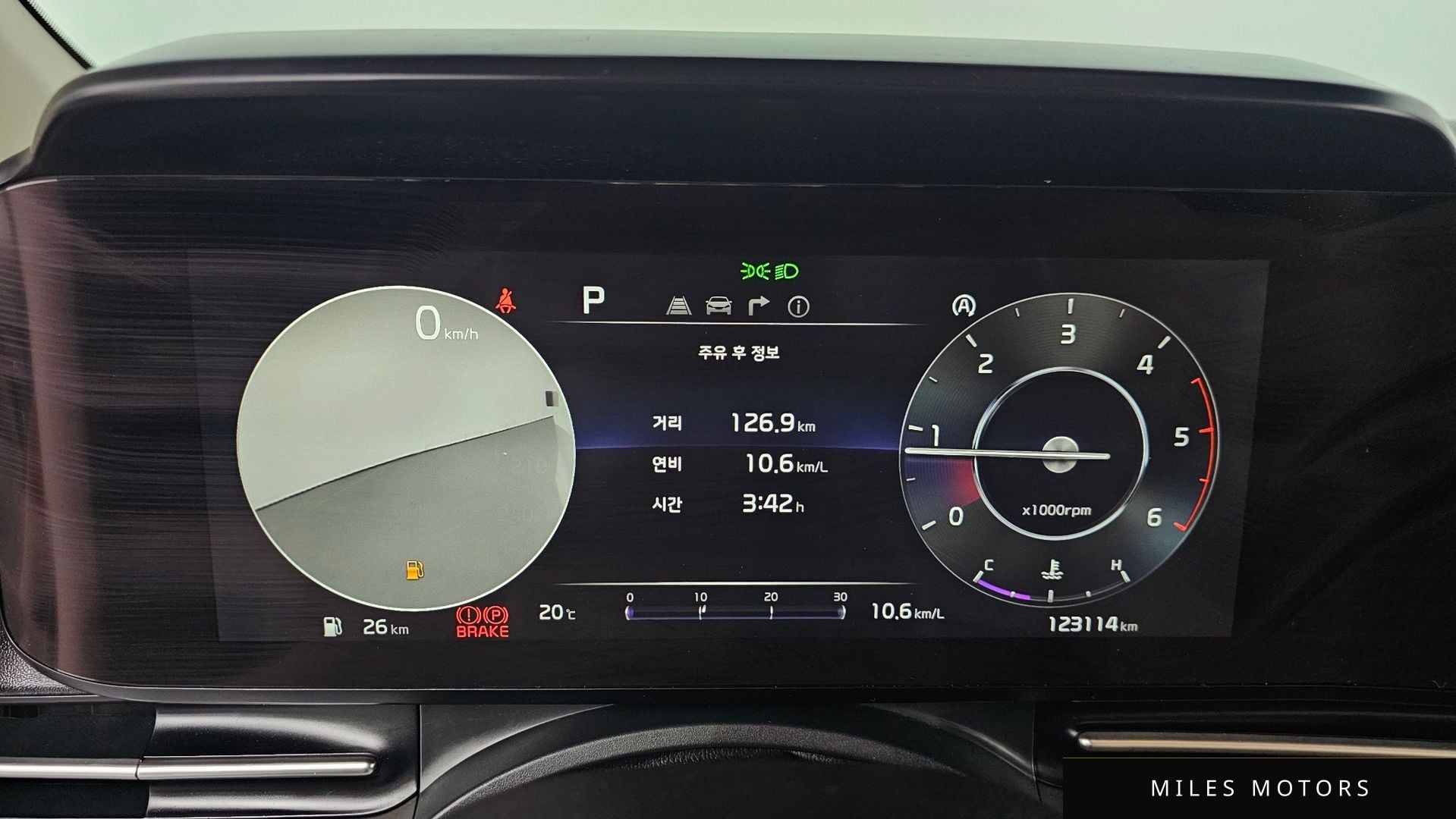 Kia Carnival 2021 — миниатюра 8