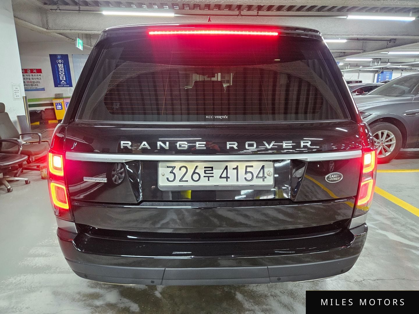 Land Rover Range Rover 2020 — миниатюра 4