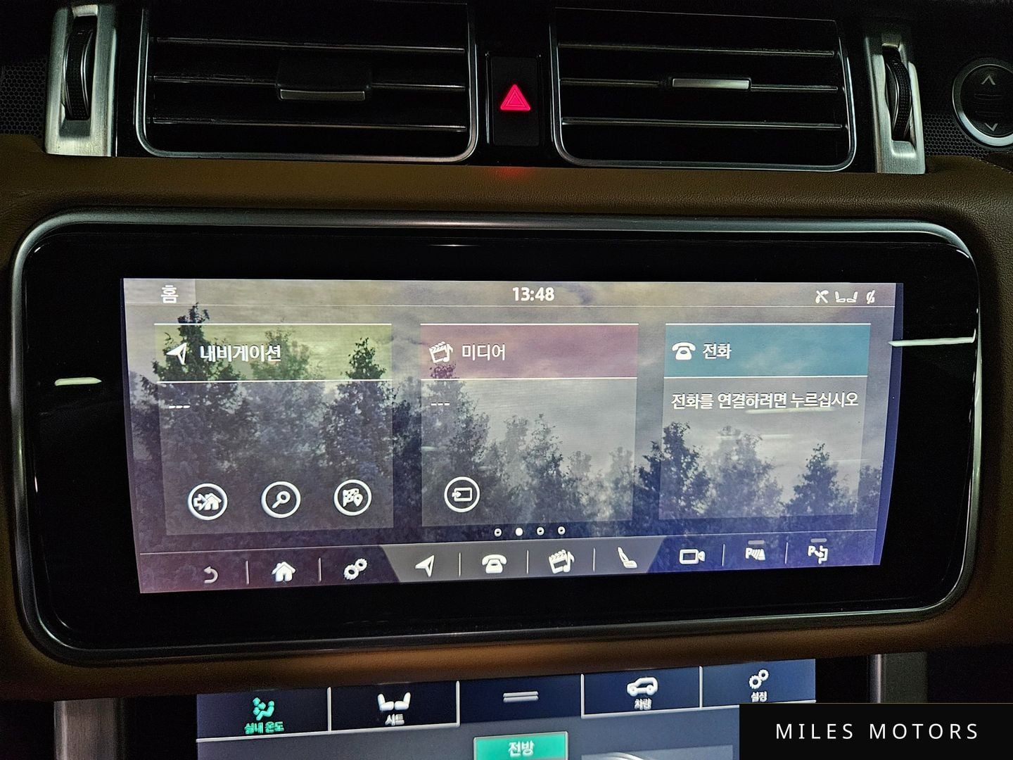 Land Rover Range Rover 2020 — миниатюра 12