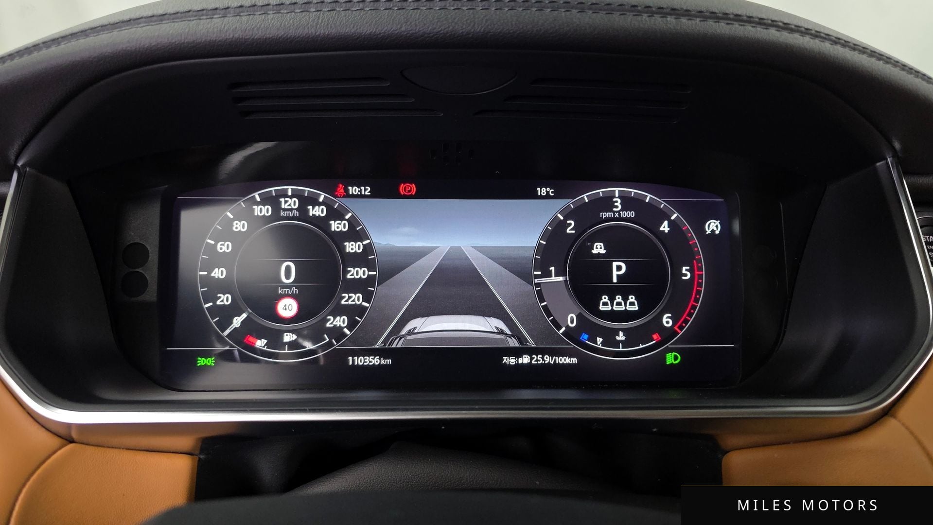 Land Rover Range Rover Sport 2021 — миниатюра 8