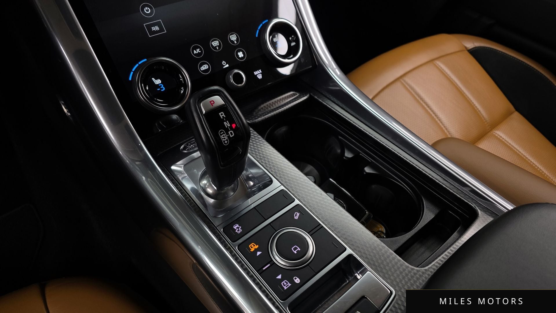 Land Rover Range Rover Sport 2021 — миниатюра 9