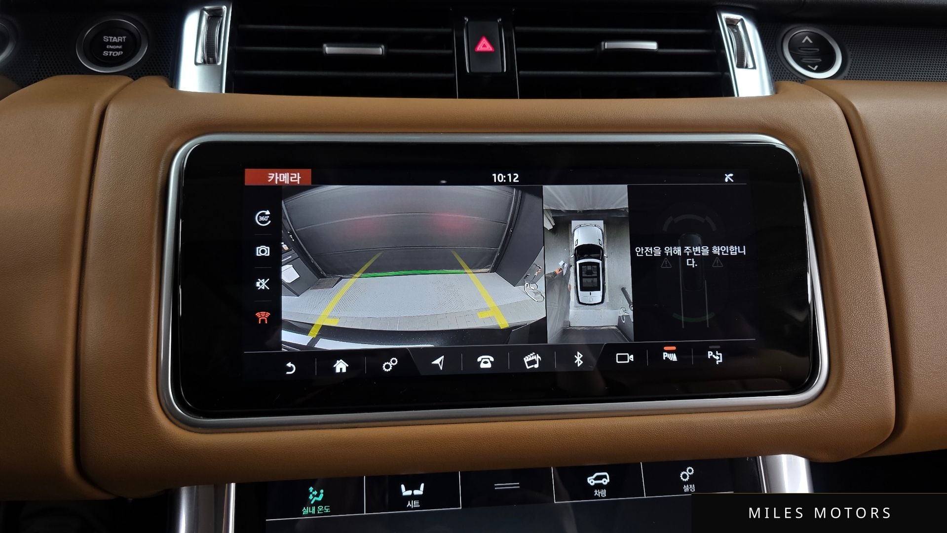 Land Rover Range Rover Sport 2021 — миниатюра 15