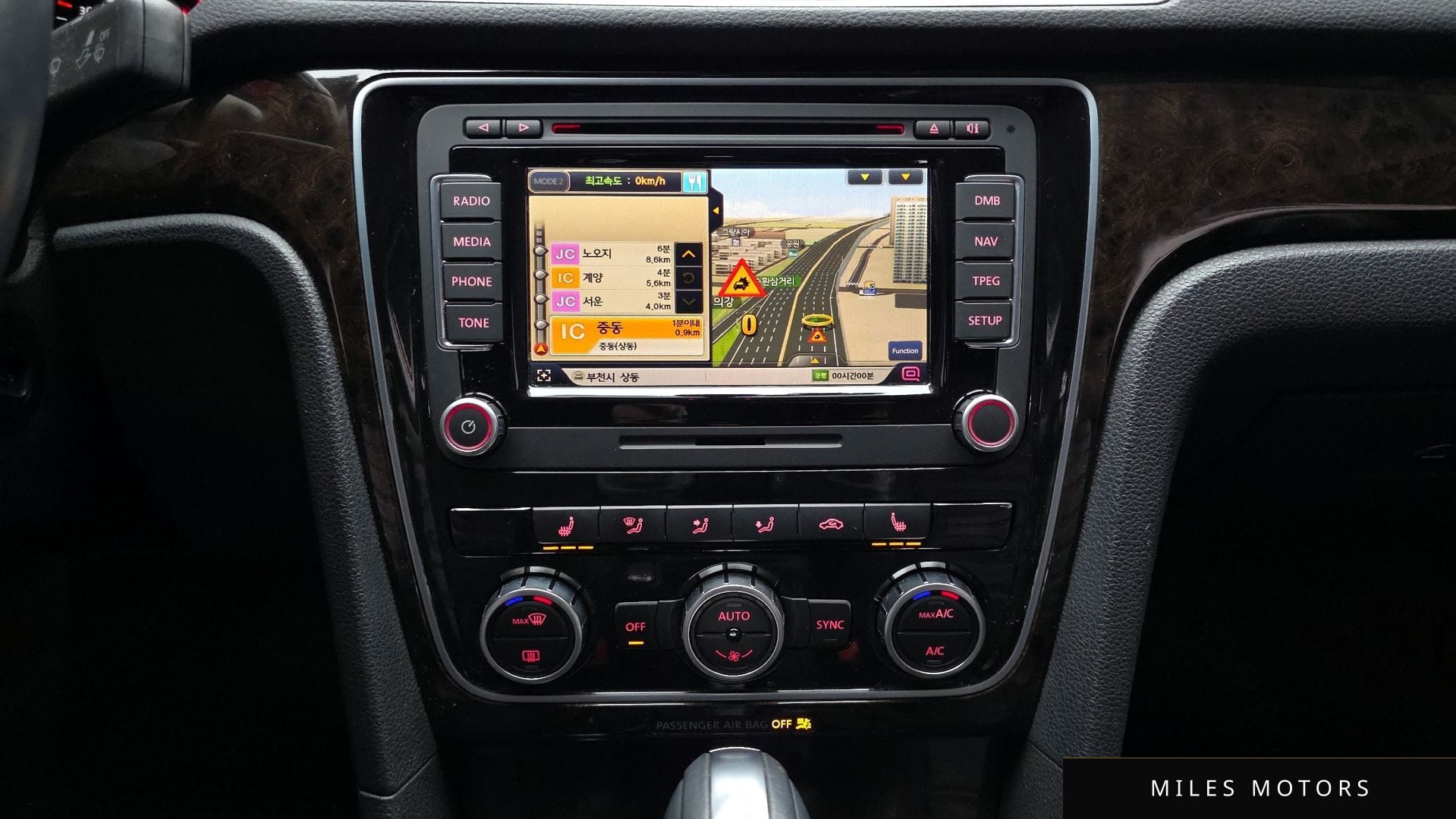 Volkswagen 뉴 파사트 2015 — миниатюра 15