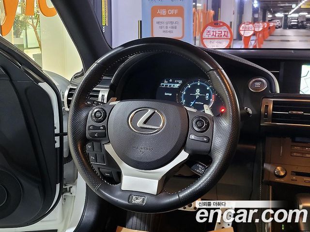 Лексус IS250 2015 — миниатюра 9