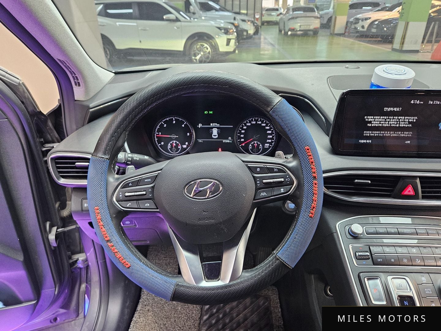 Hyundai 뉴 싼타페 2021 — миниатюра 7