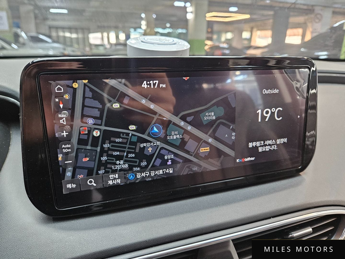 Hyundai 뉴 싼타페 2021 — миниатюра 9