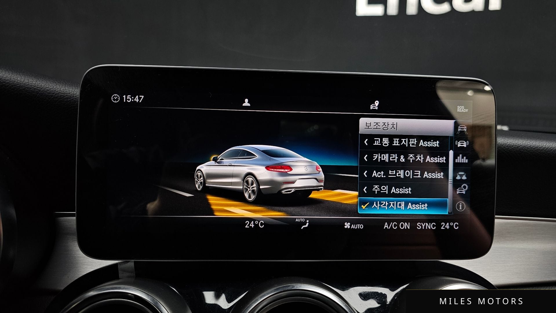 Mercedes-Benz C-Class W205 2019 — миниатюра 16