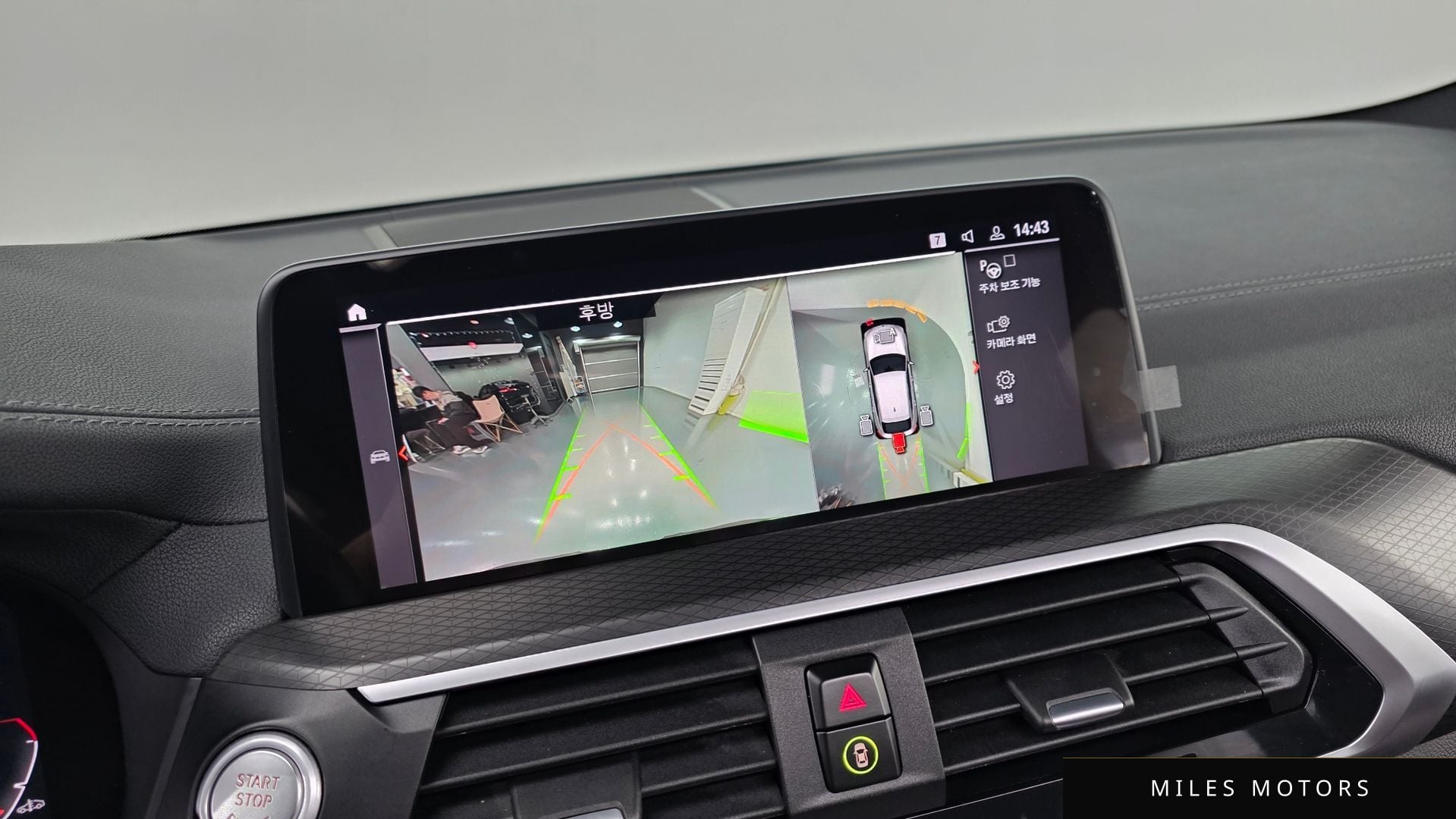 BMW X4 (G02) 2021 — миниатюра 14