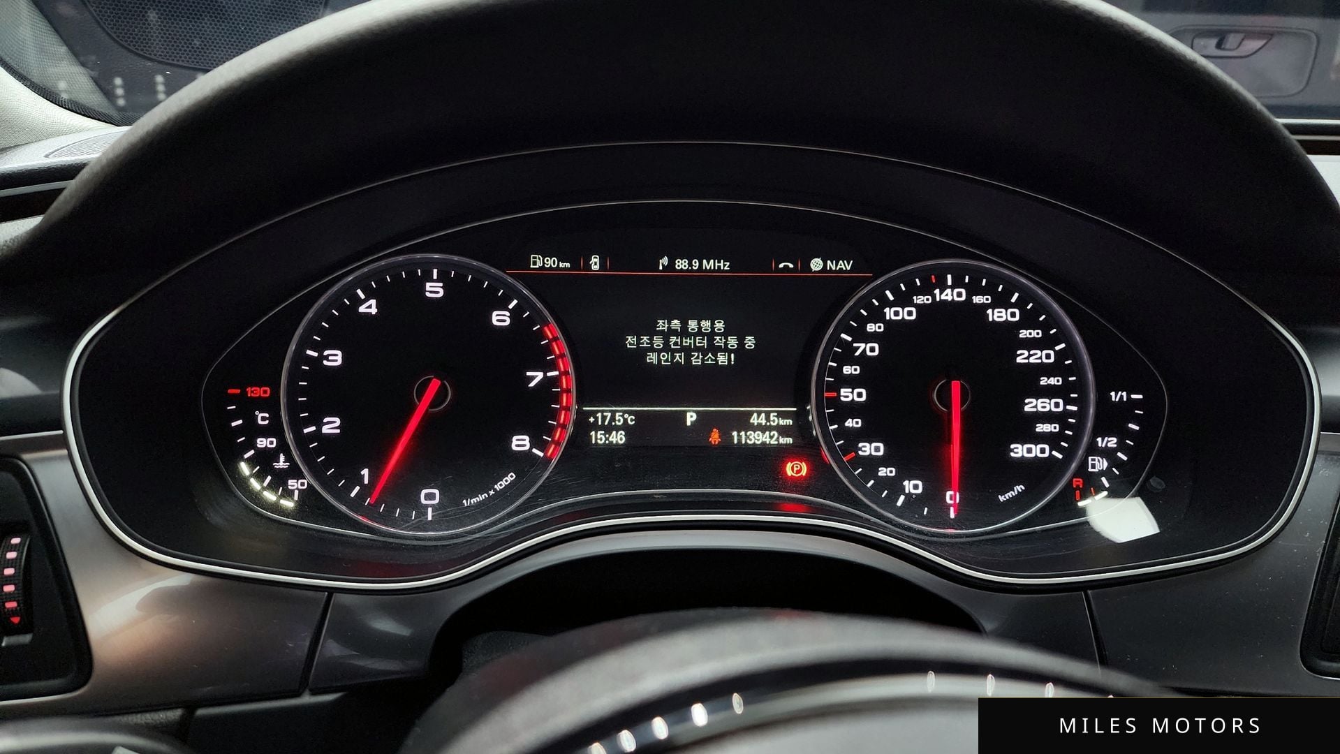 Audi A7 2014 — миниатюра 8