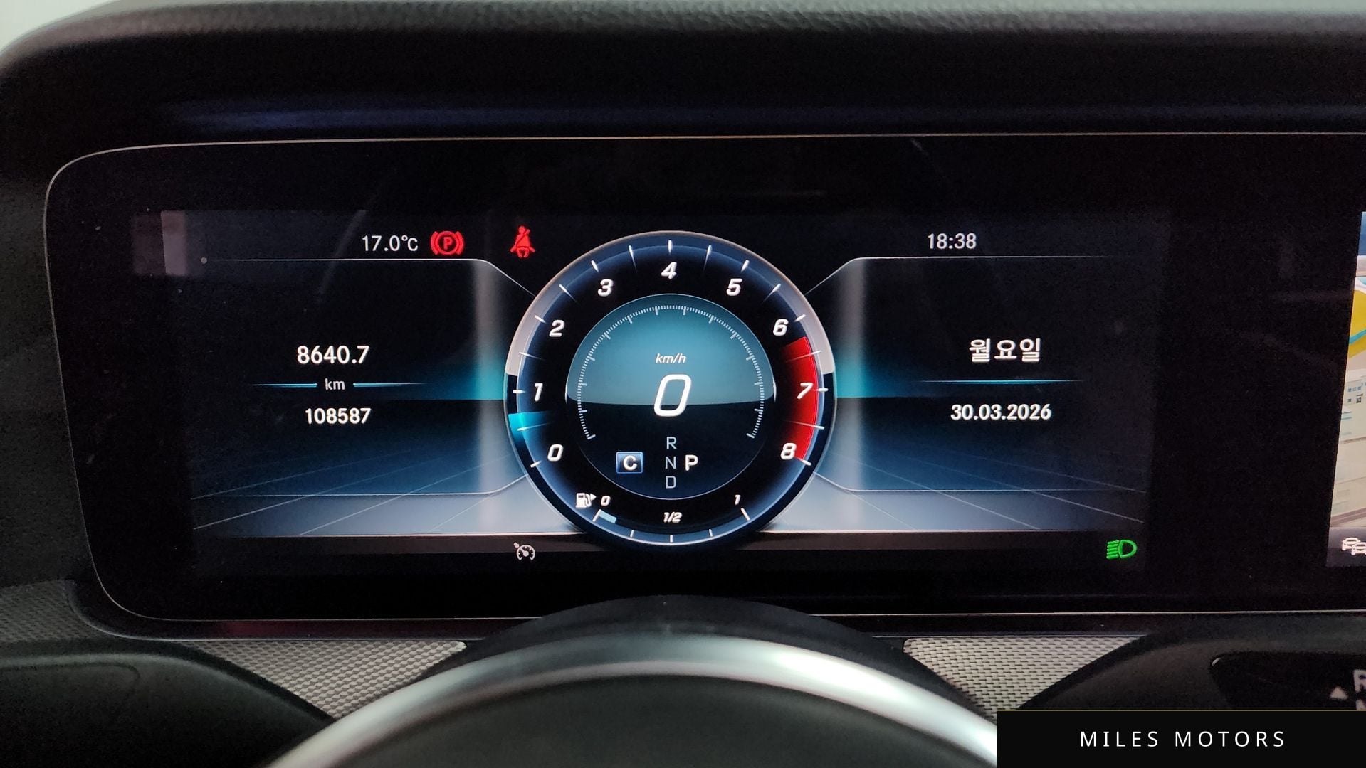 Mercedes-Benz E-Class W213 2019 — миниатюра 8