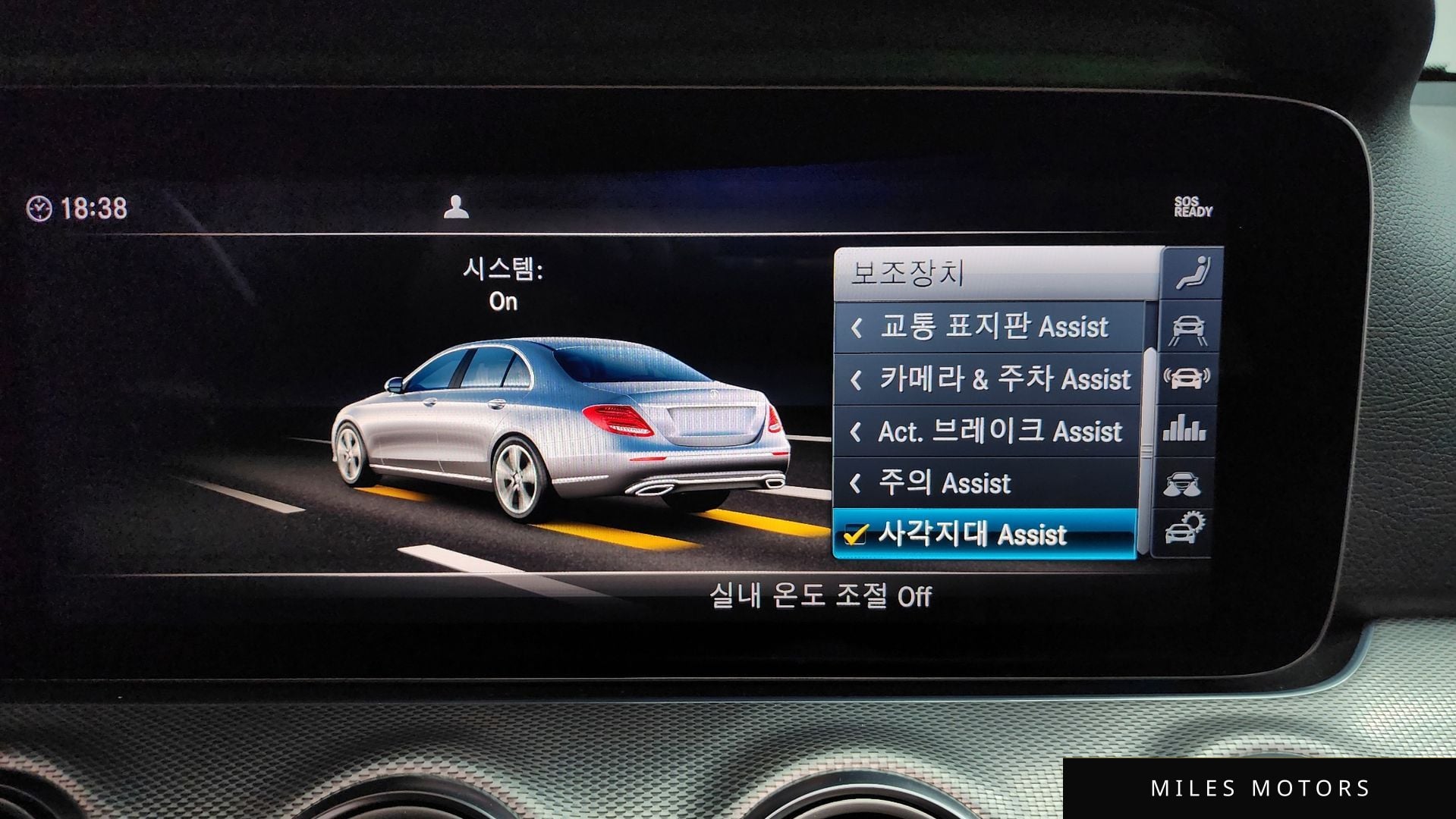 Mercedes-Benz E-Class W213 2019 — миниатюра 16