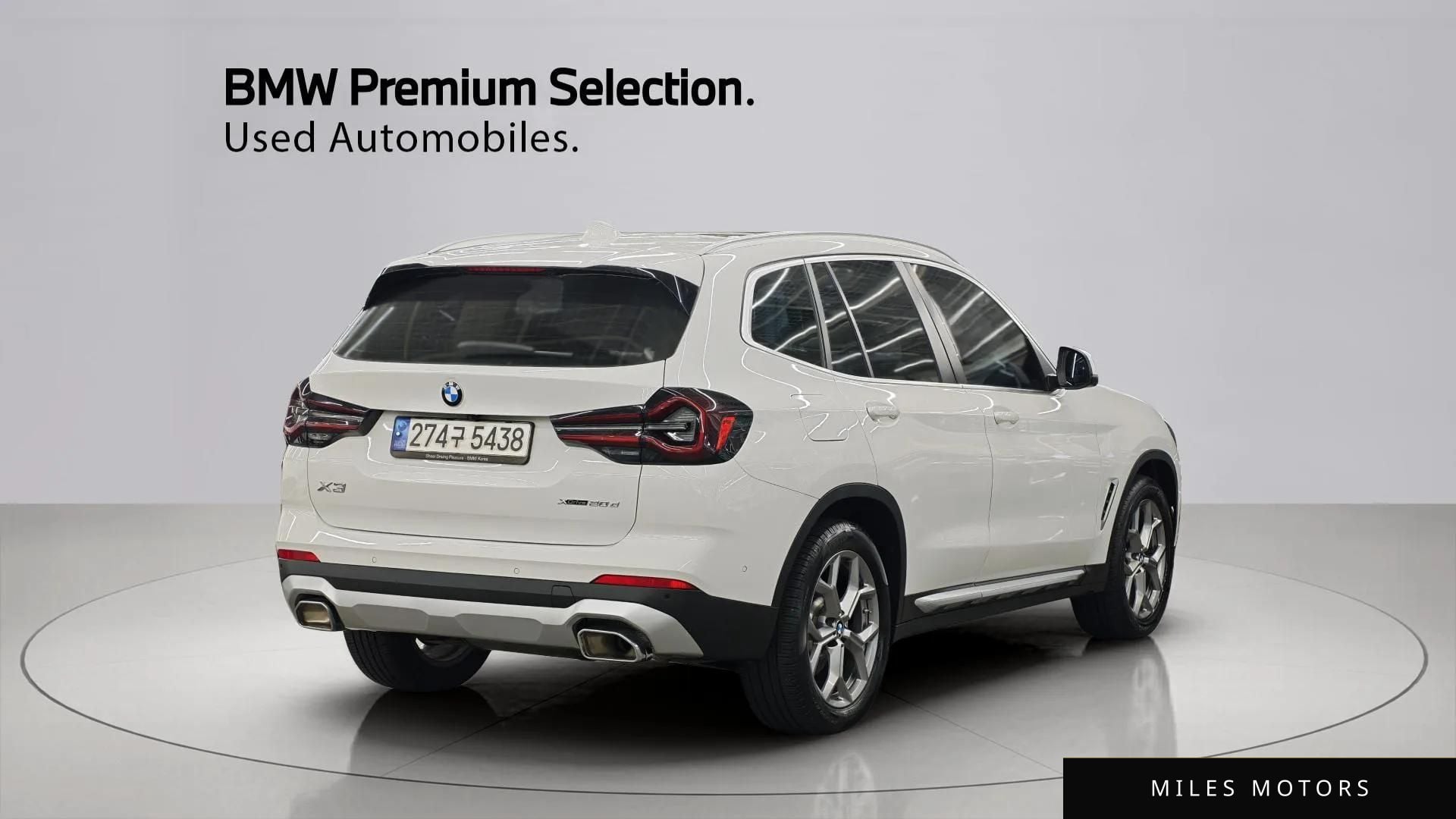 BMW X3 (G01) 2023 — миниатюра 2