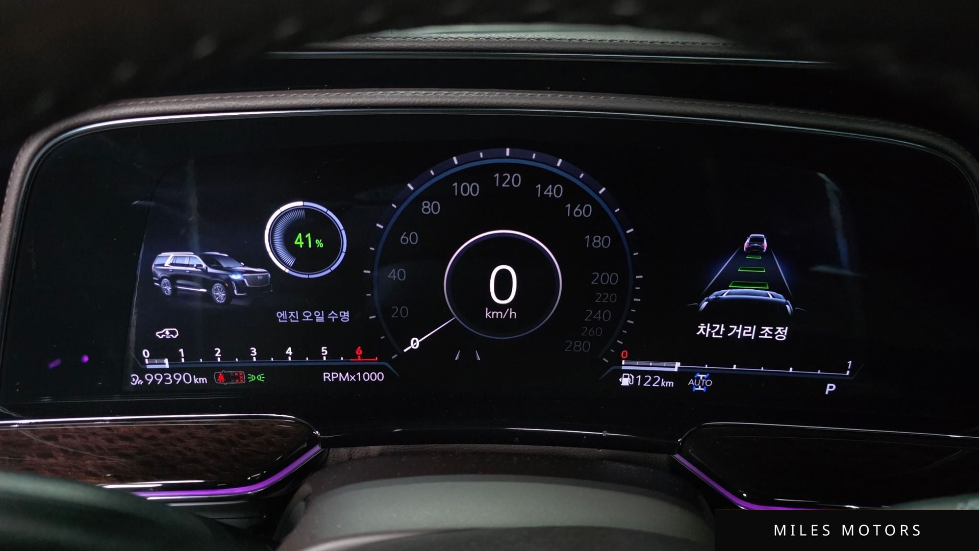 Cadillac 에스컬레이드 2023 — миниатюра 8
