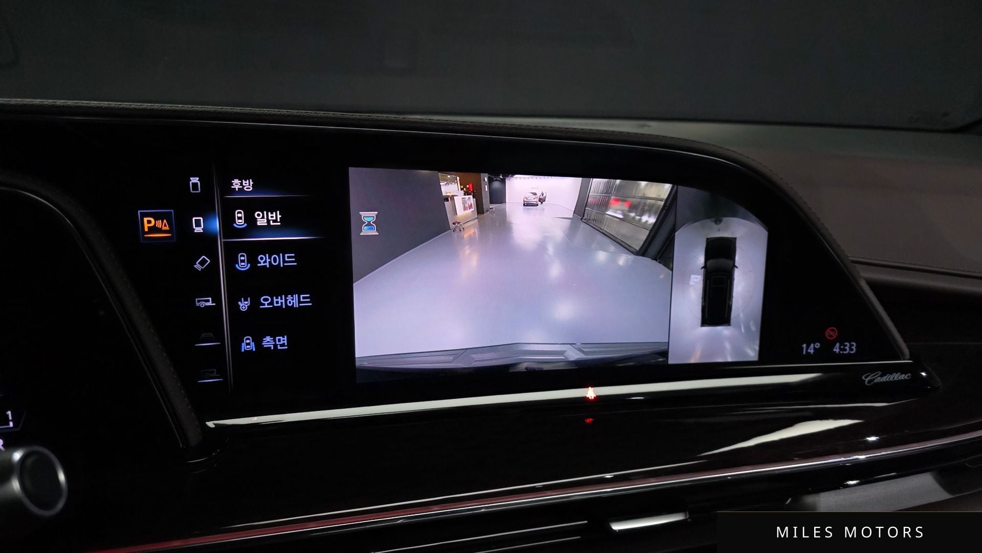 Cadillac 에스컬레이드 2023 — миниатюра 16