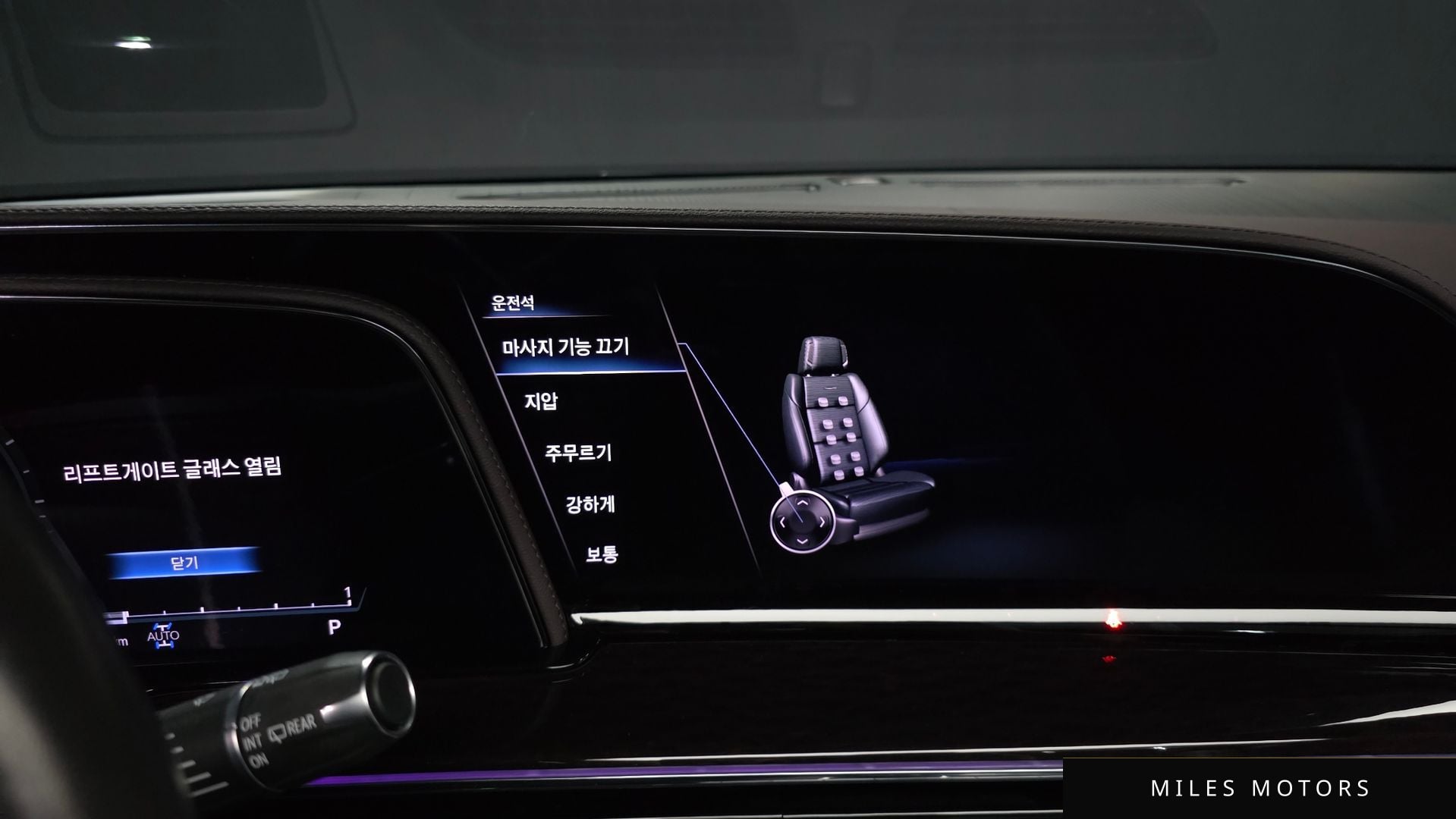 Cadillac 에스컬레이드 2023 — миниатюра 17