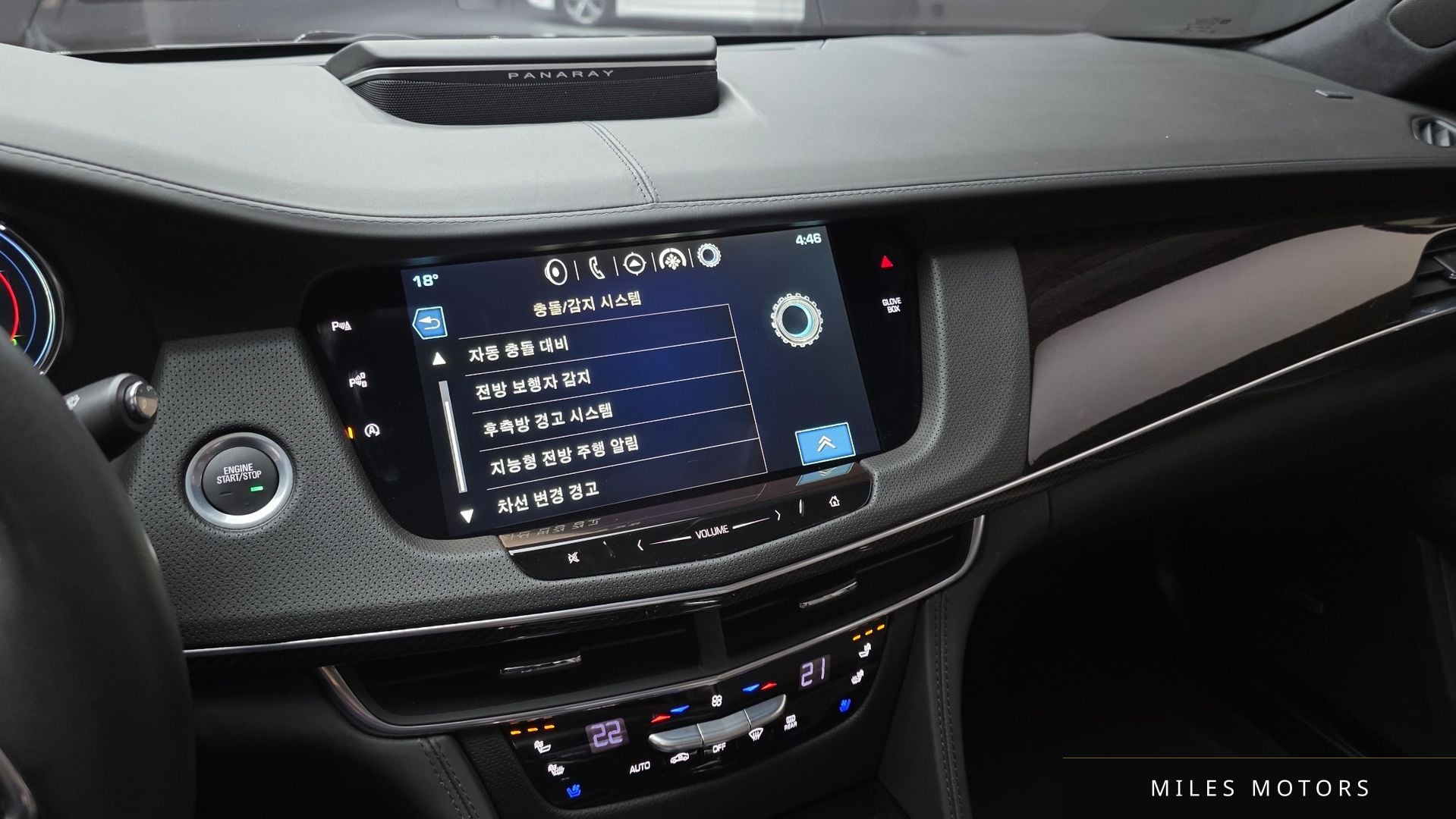Cadillac CT6 2016 — миниатюра 14