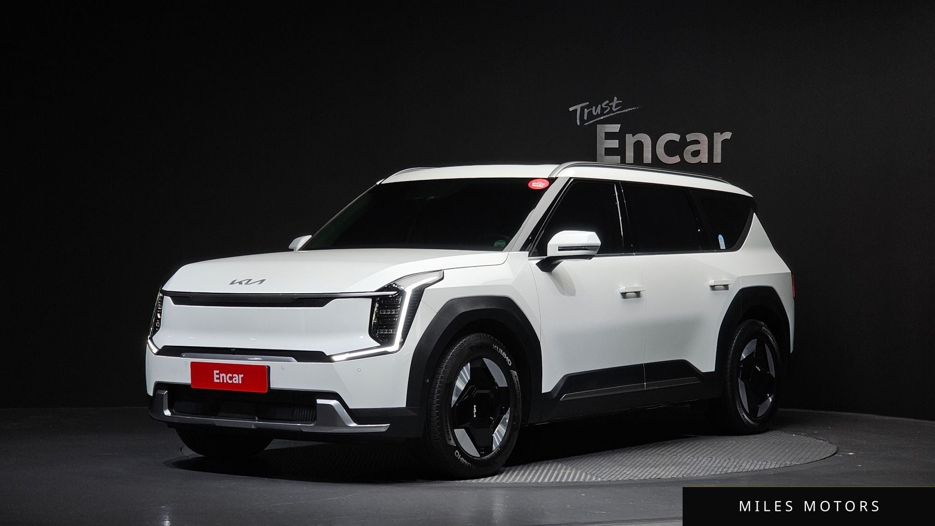 Kia EV9 2026