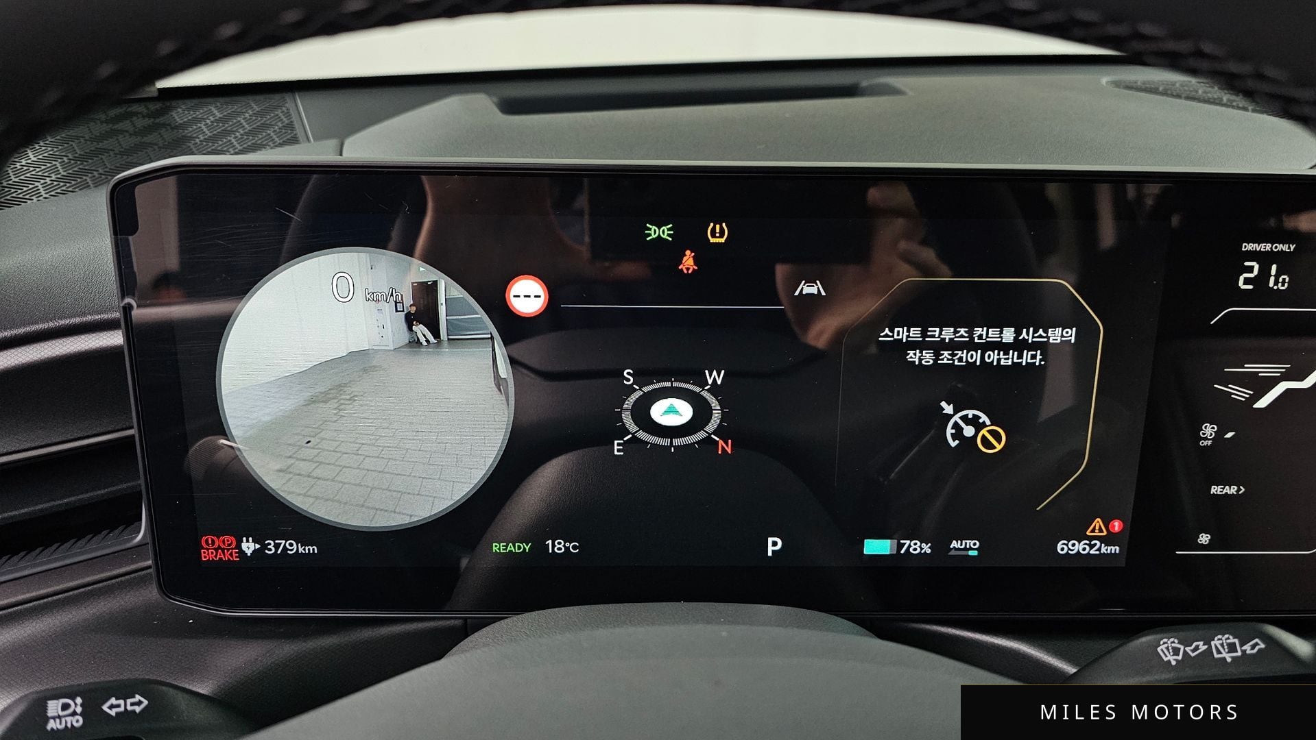 Kia EV9 2026 — миниатюра 8