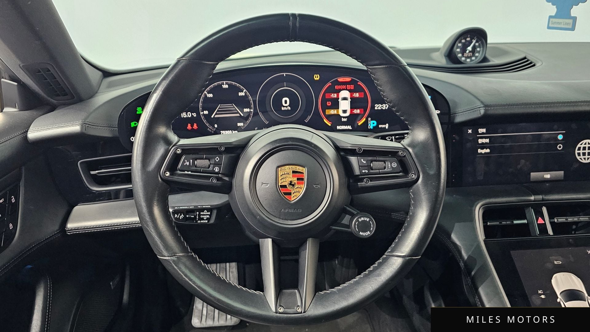 Porsche Taycan 2020 — миниатюра 13