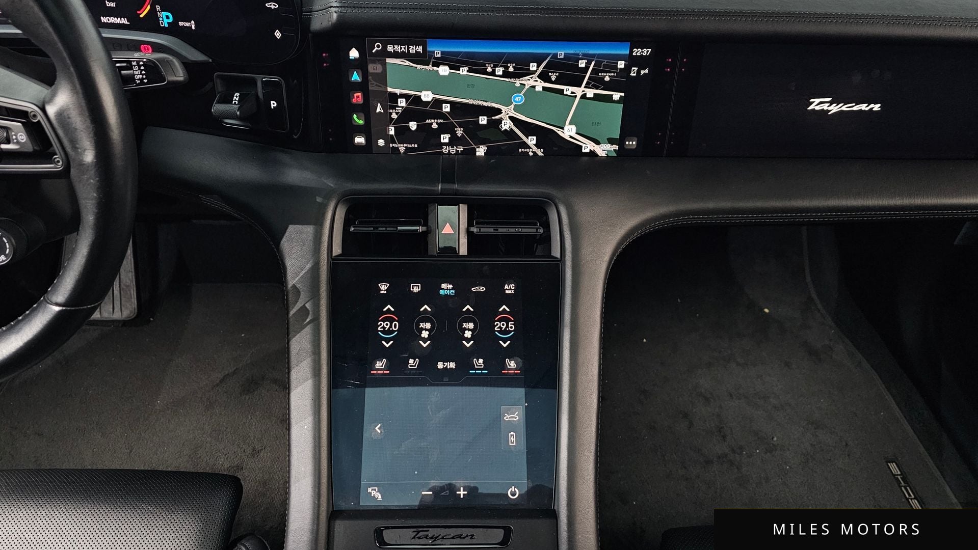 Porsche Taycan 2020 — миниатюра 15