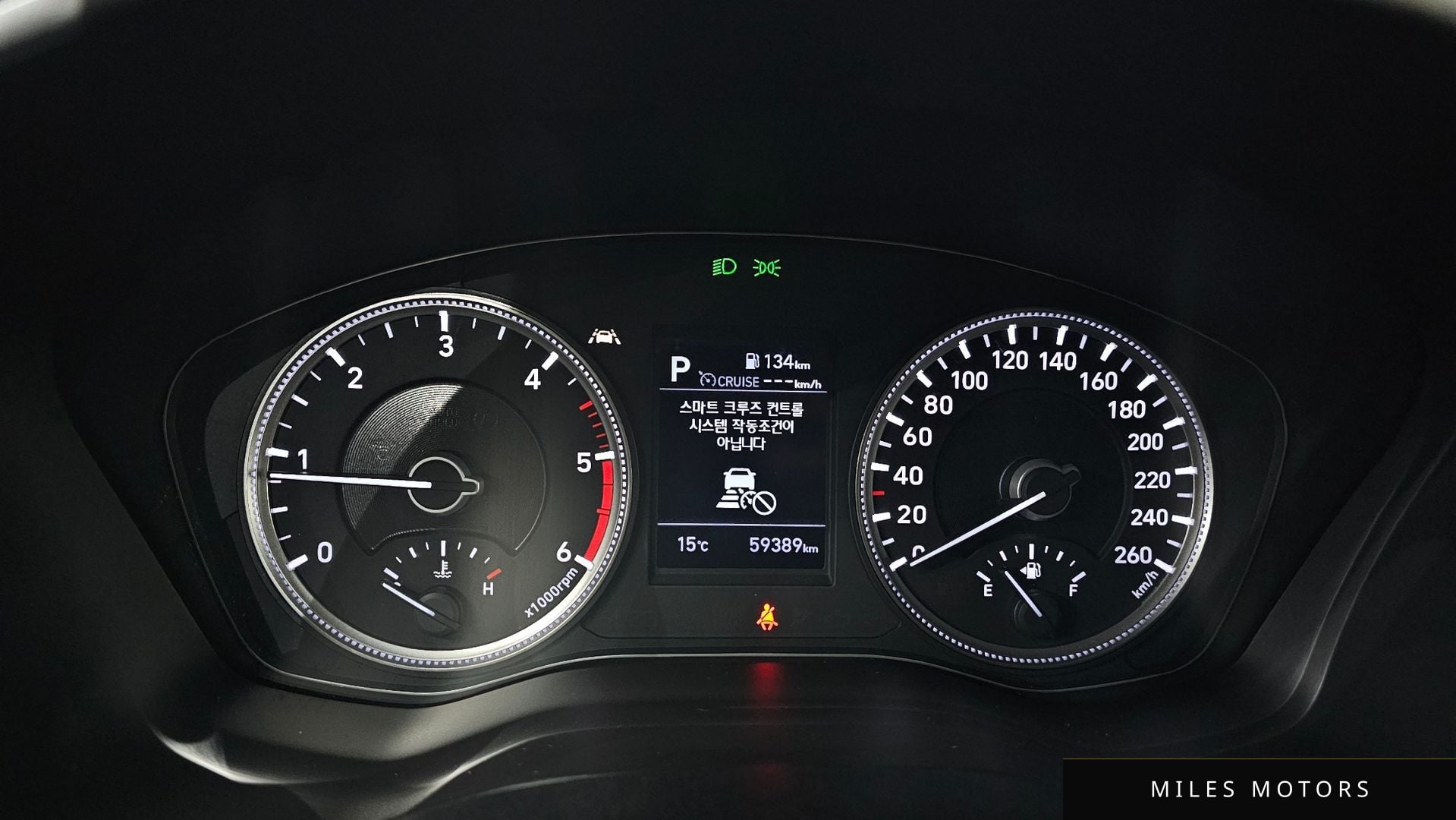 Hyundai Santafe 2020 — миниатюра 8