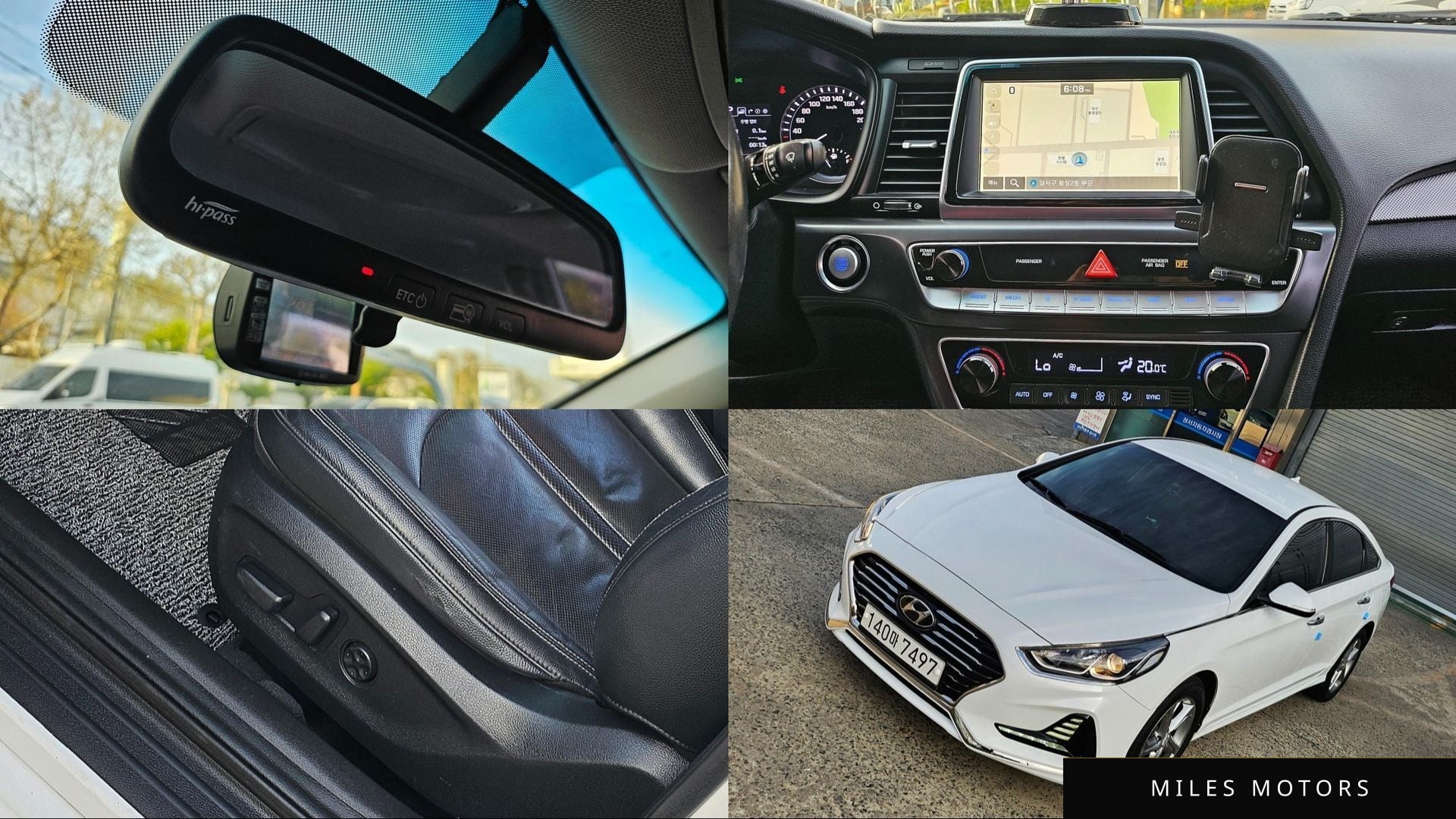 Hyundai Sonata 2018 — фото 1 из 12