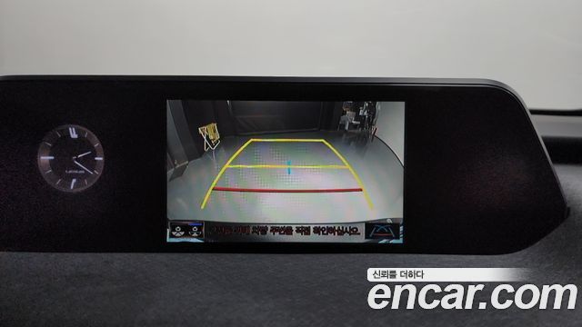 Лексус UX300e 2022 — миниатюра 16